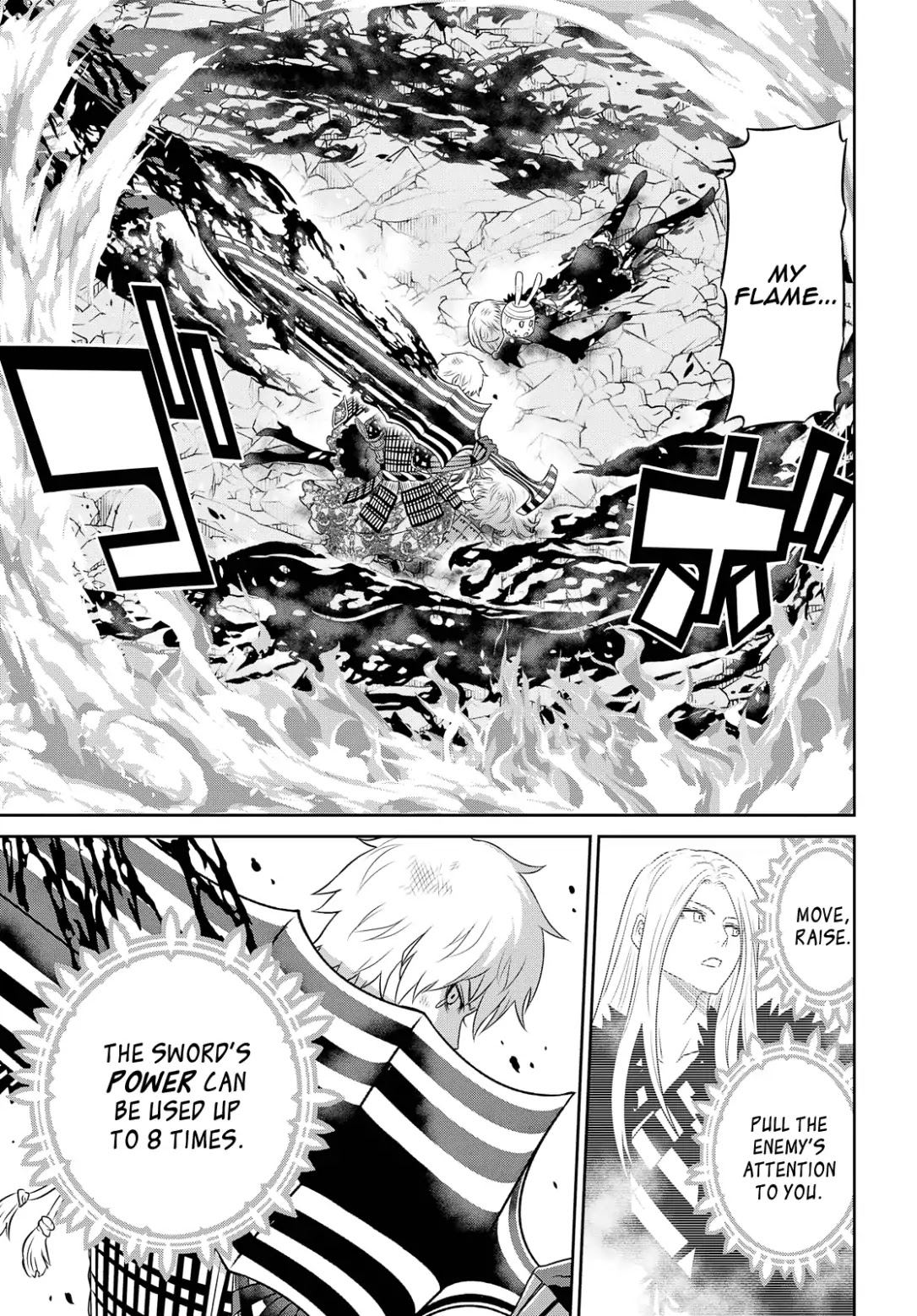 Raisekamika Chapter 22 page 21 - Chapter 22