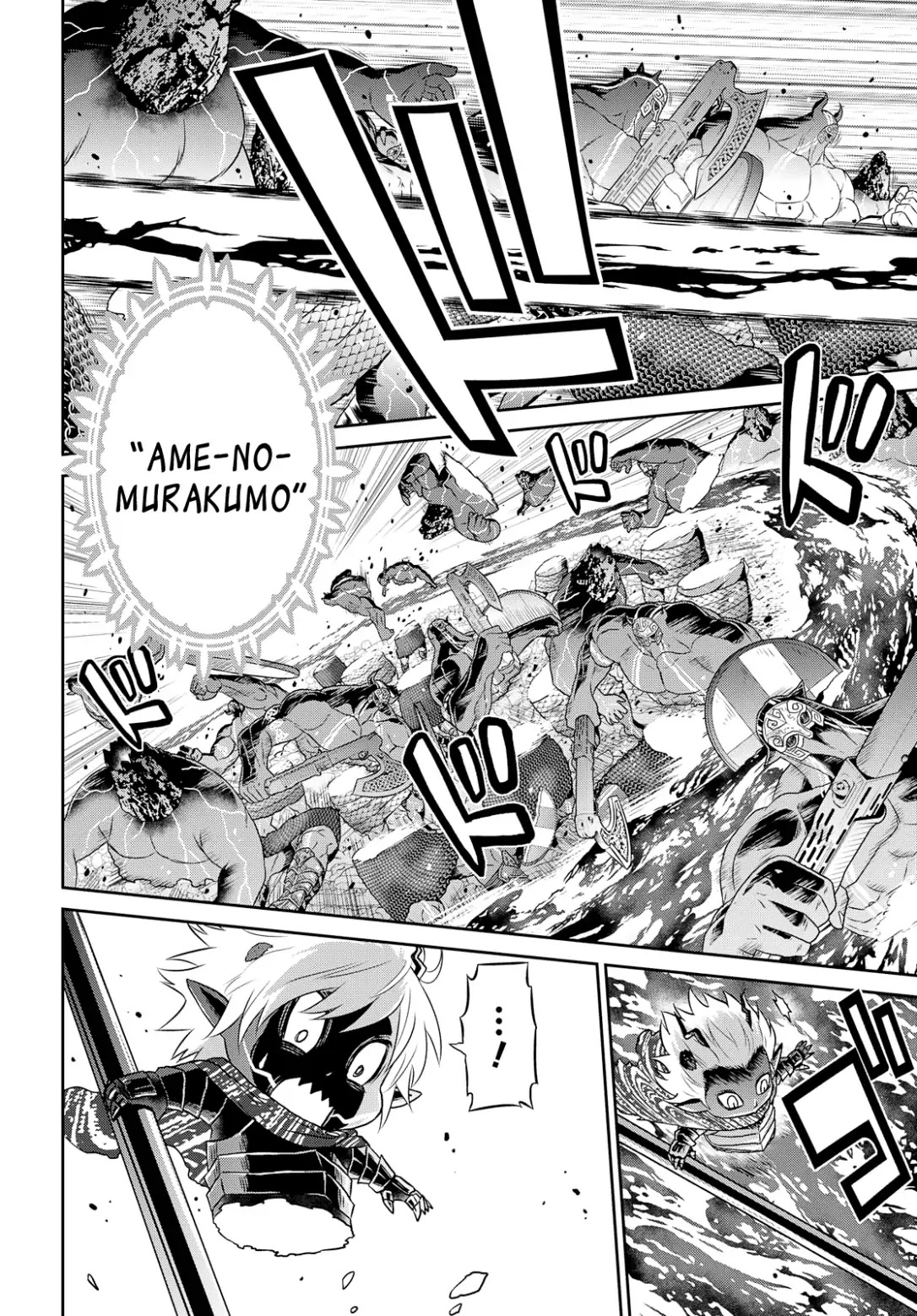 Raisekamika Chapter 22 page 24 - Chapter 22