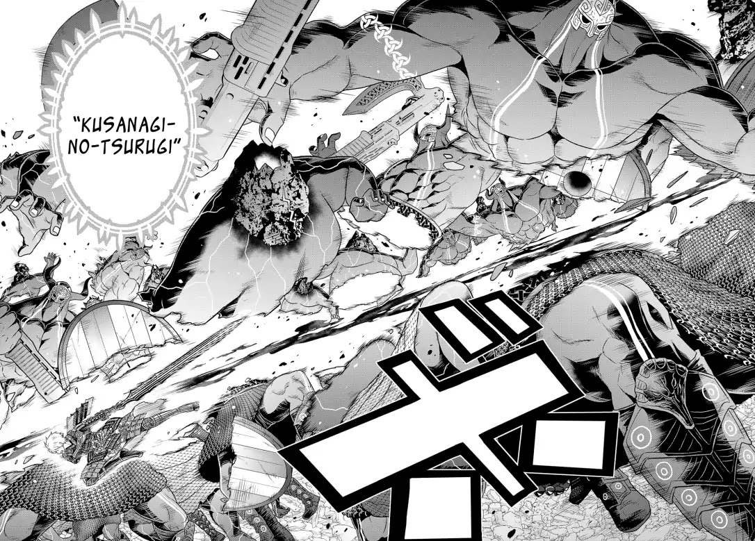Raisekamika Chapter 22 page 26 - Chapter 22