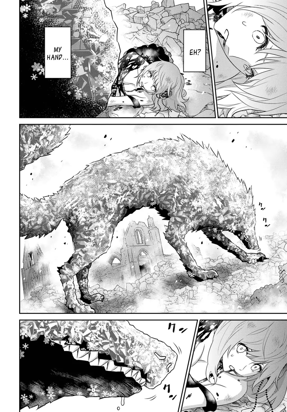 Raisekamika Chapter 22 page 7 - Chapter 22