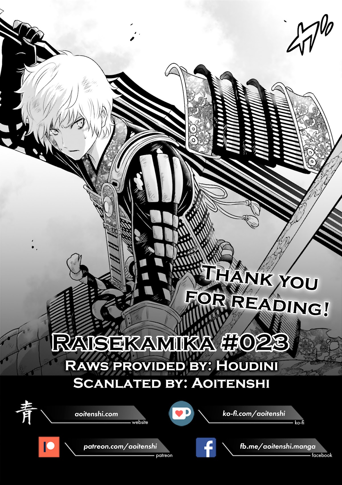 Raisekamika Chapter 23 page 24 - Chapter 23