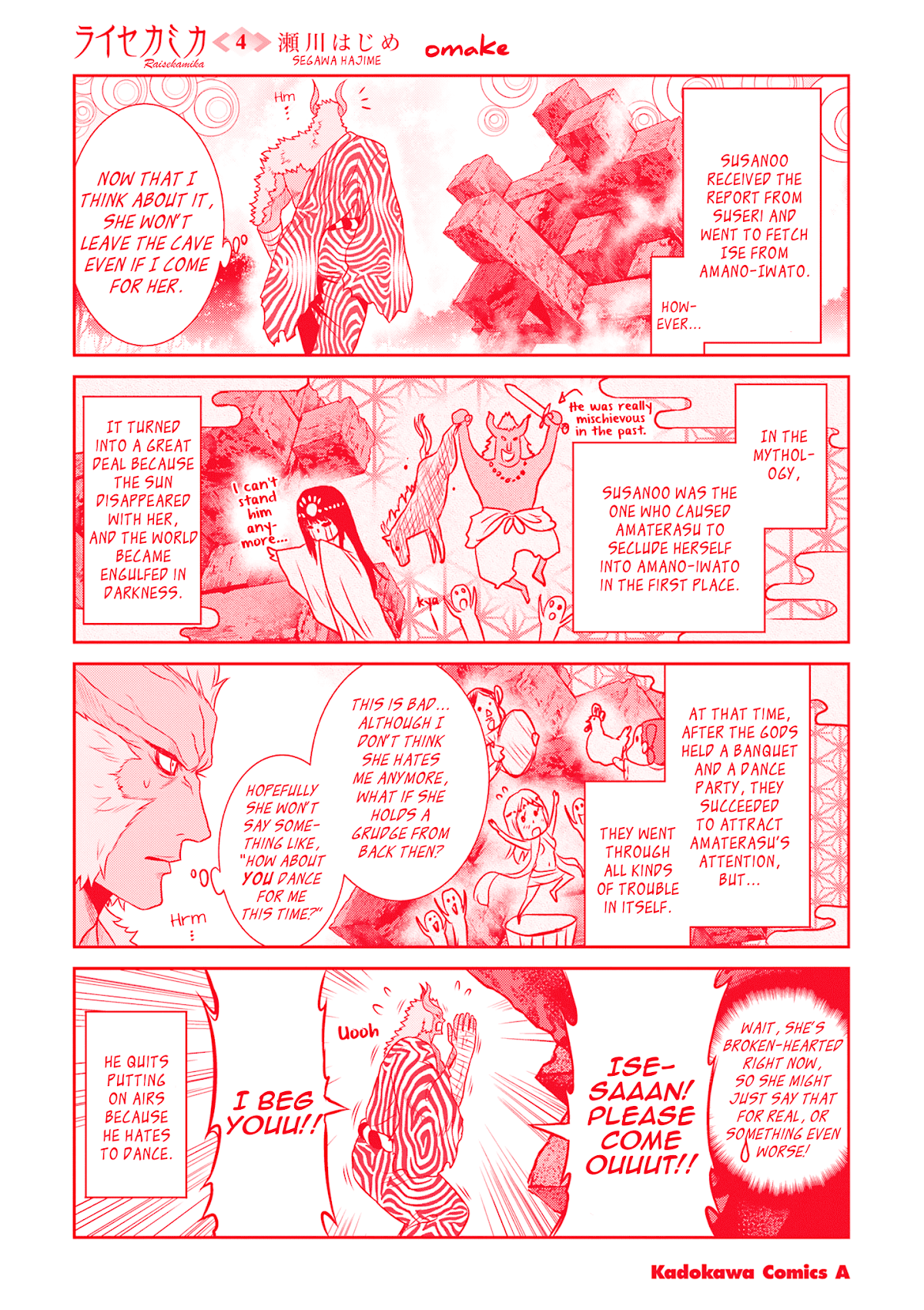 Raisekamika Chapter 23 page 28 - Chapter 23