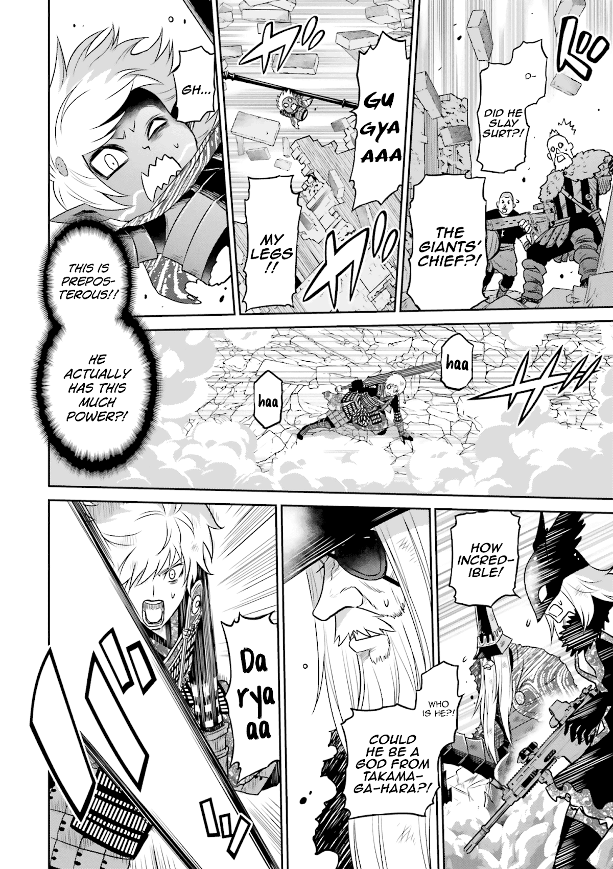 Raisekamika Chapter 23 page 5 - Chapter 23