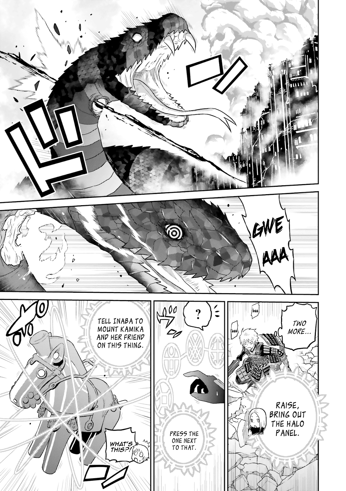 Raisekamika Chapter 23 page 6 - Chapter 23