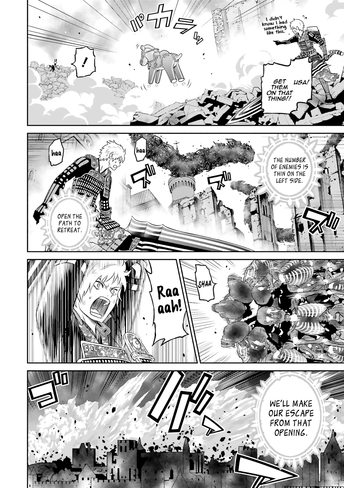 Raisekamika Chapter 23 page 7 - Chapter 23