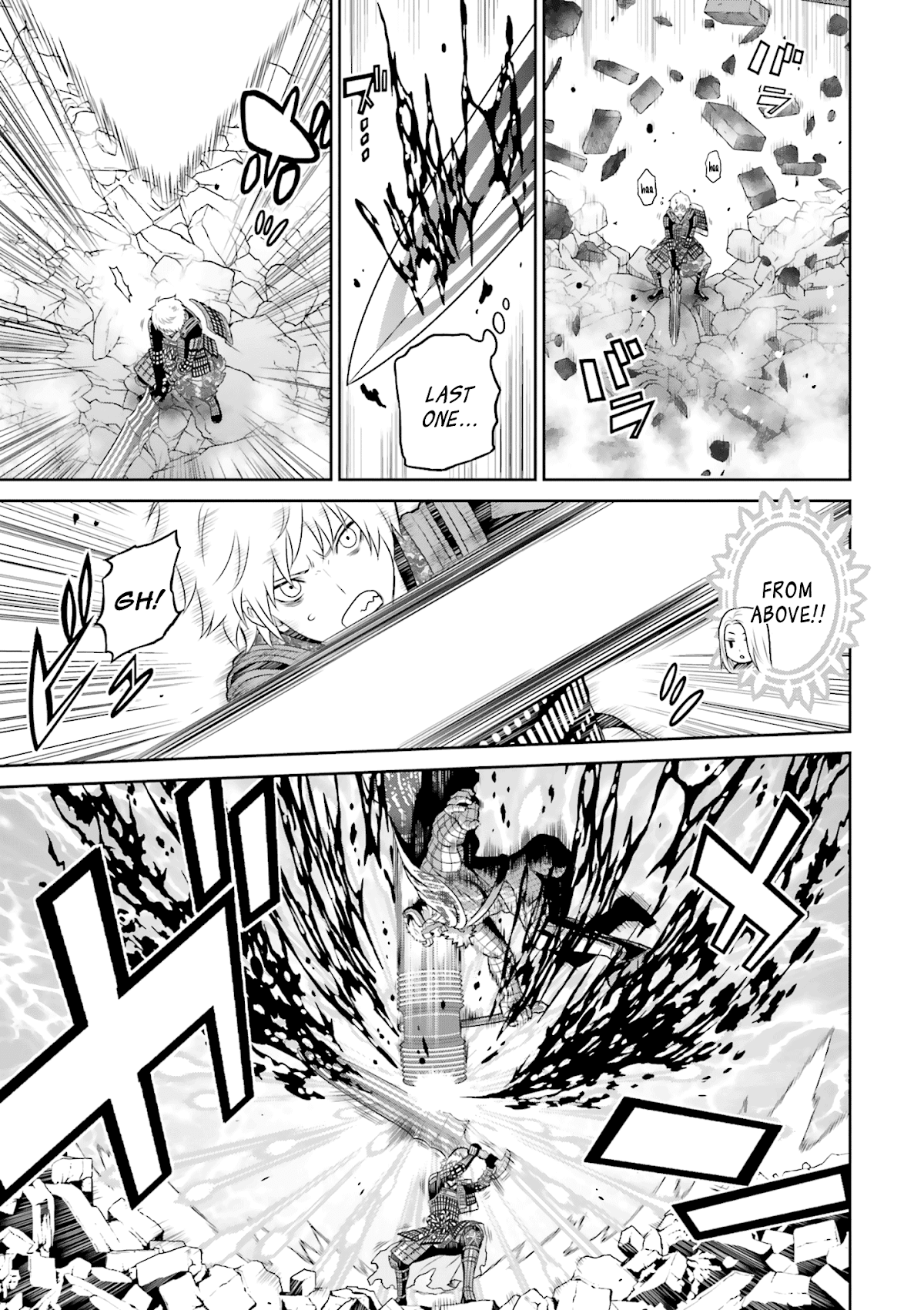 Raisekamika Chapter 23 page 8 - Chapter 23
