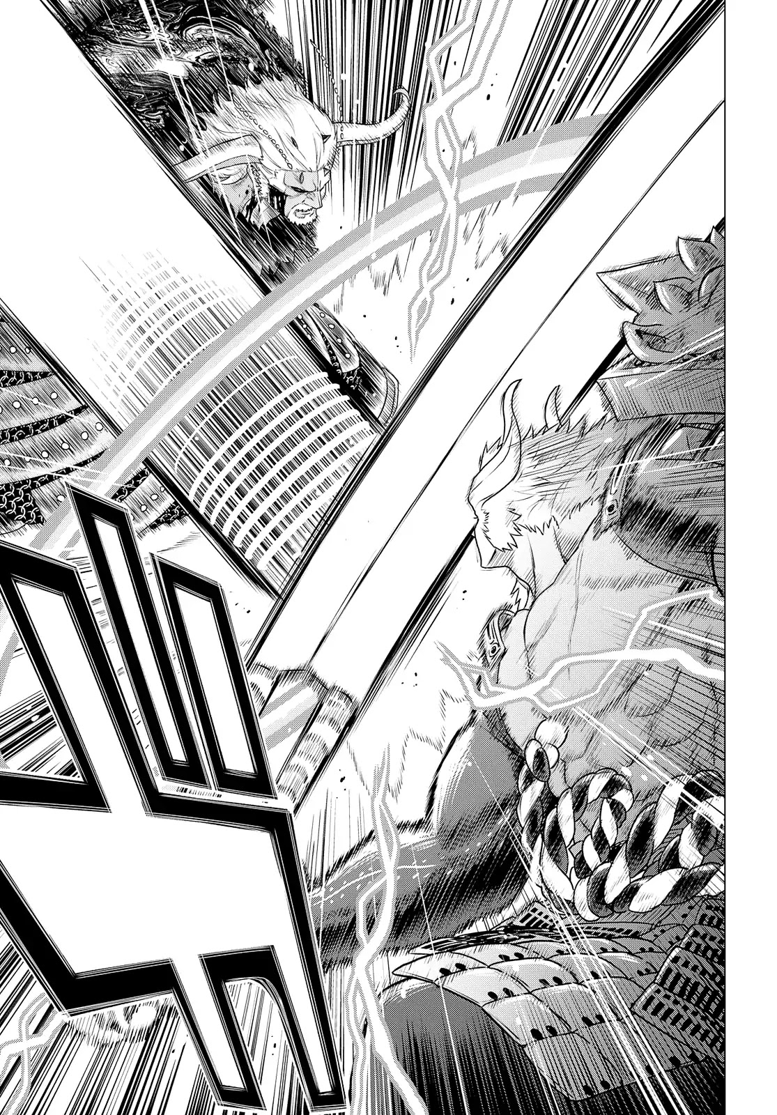 Raisekamika Chapter 24 page 12 - Chapter 24