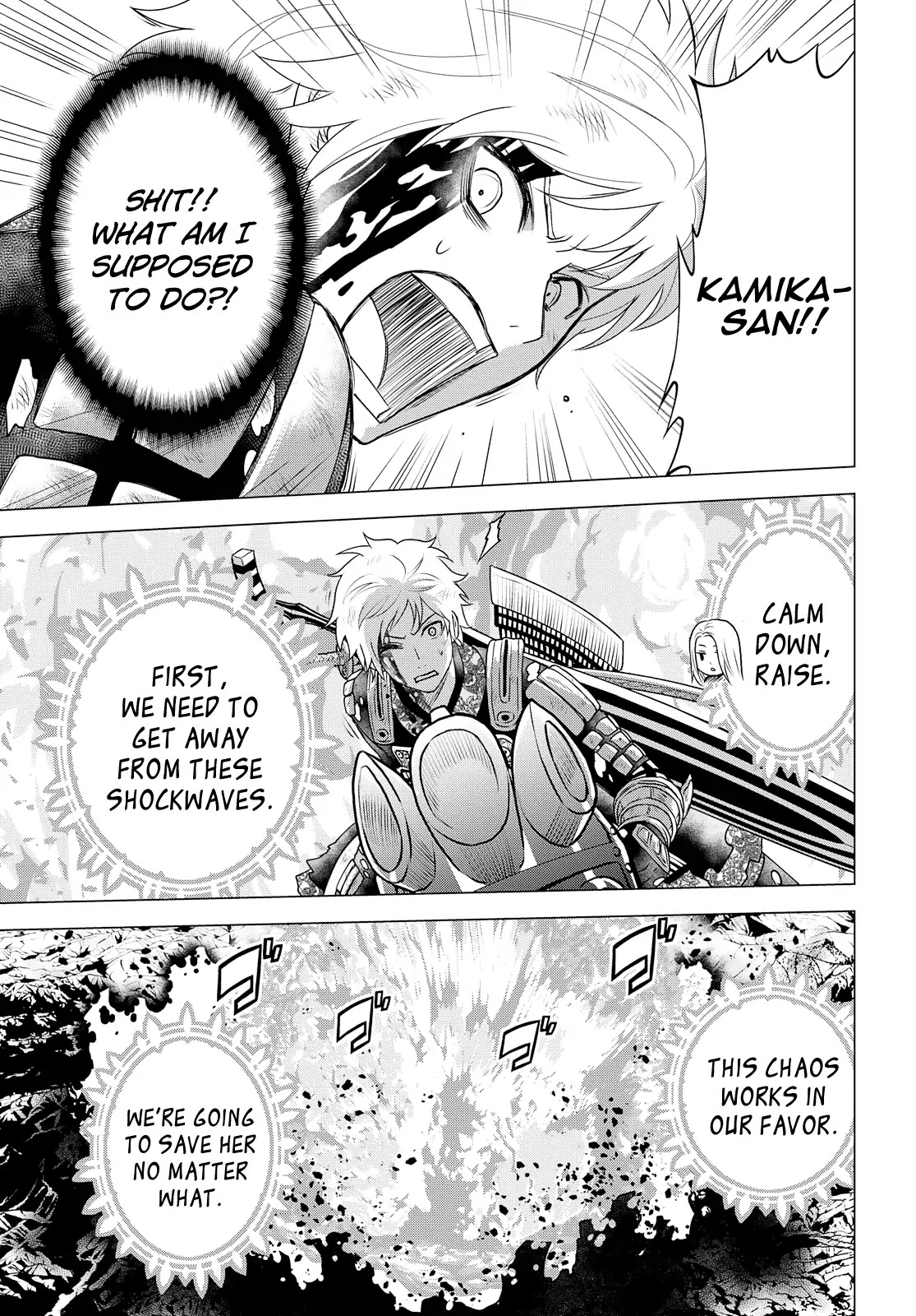 Raisekamika Chapter 24 page 18 - Chapter 24