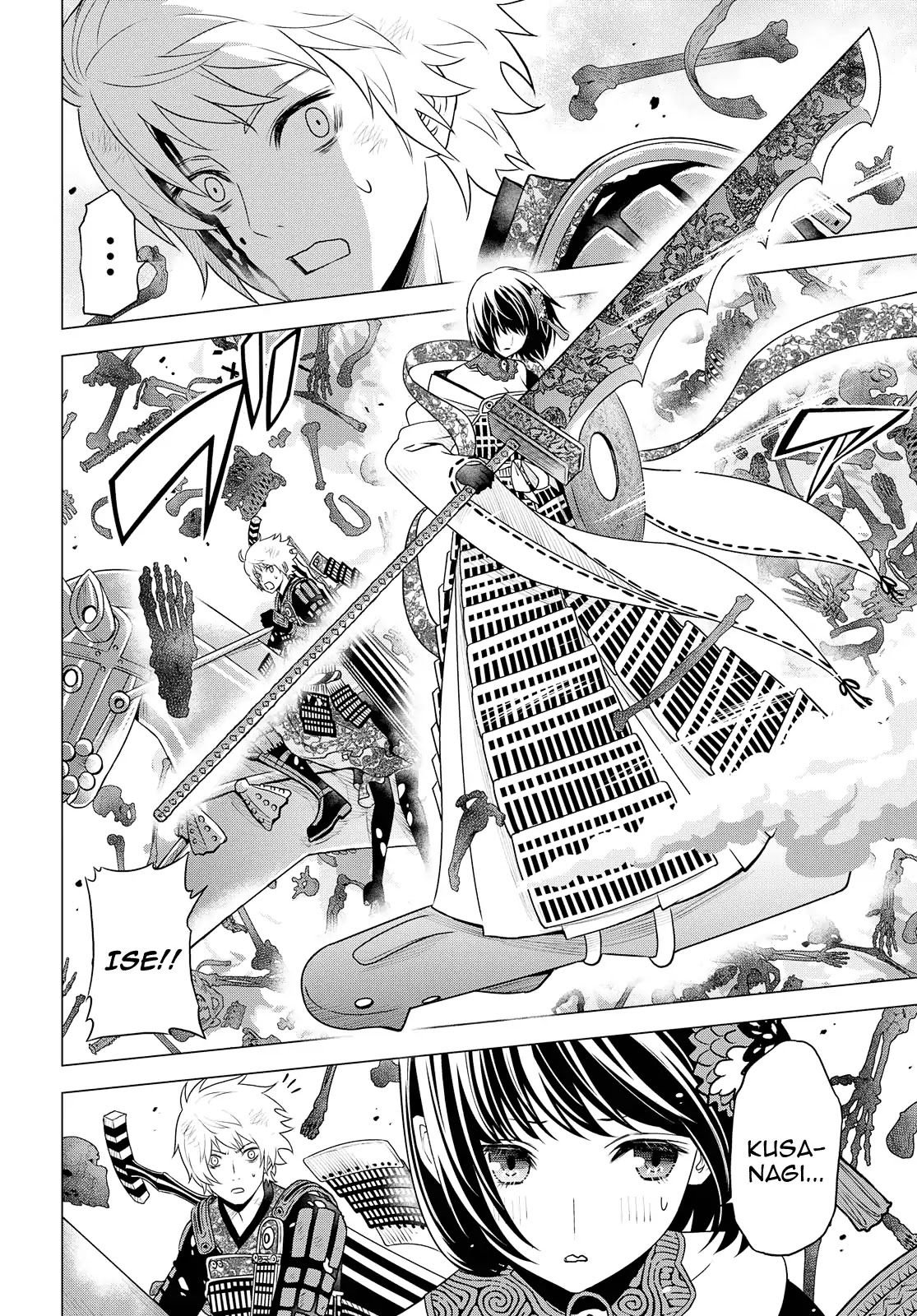 Raisekamika Chapter 24 page 22 - Chapter 24