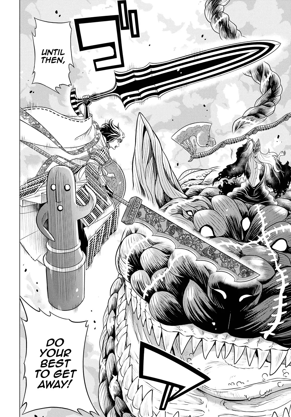 Raisekamika Chapter 24 page 24 - Chapter 24