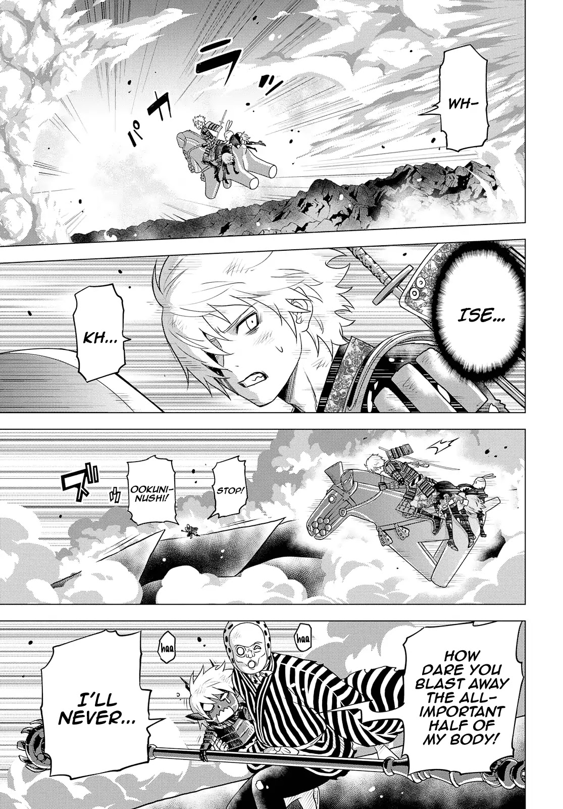 Raisekamika Chapter 24 page 25 - Chapter 24