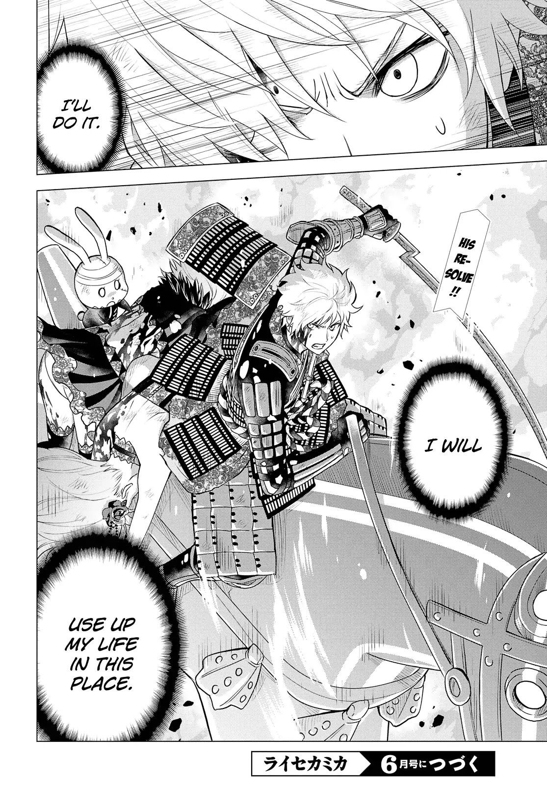 Raisekamika Chapter 24 page 30 - Chapter 24