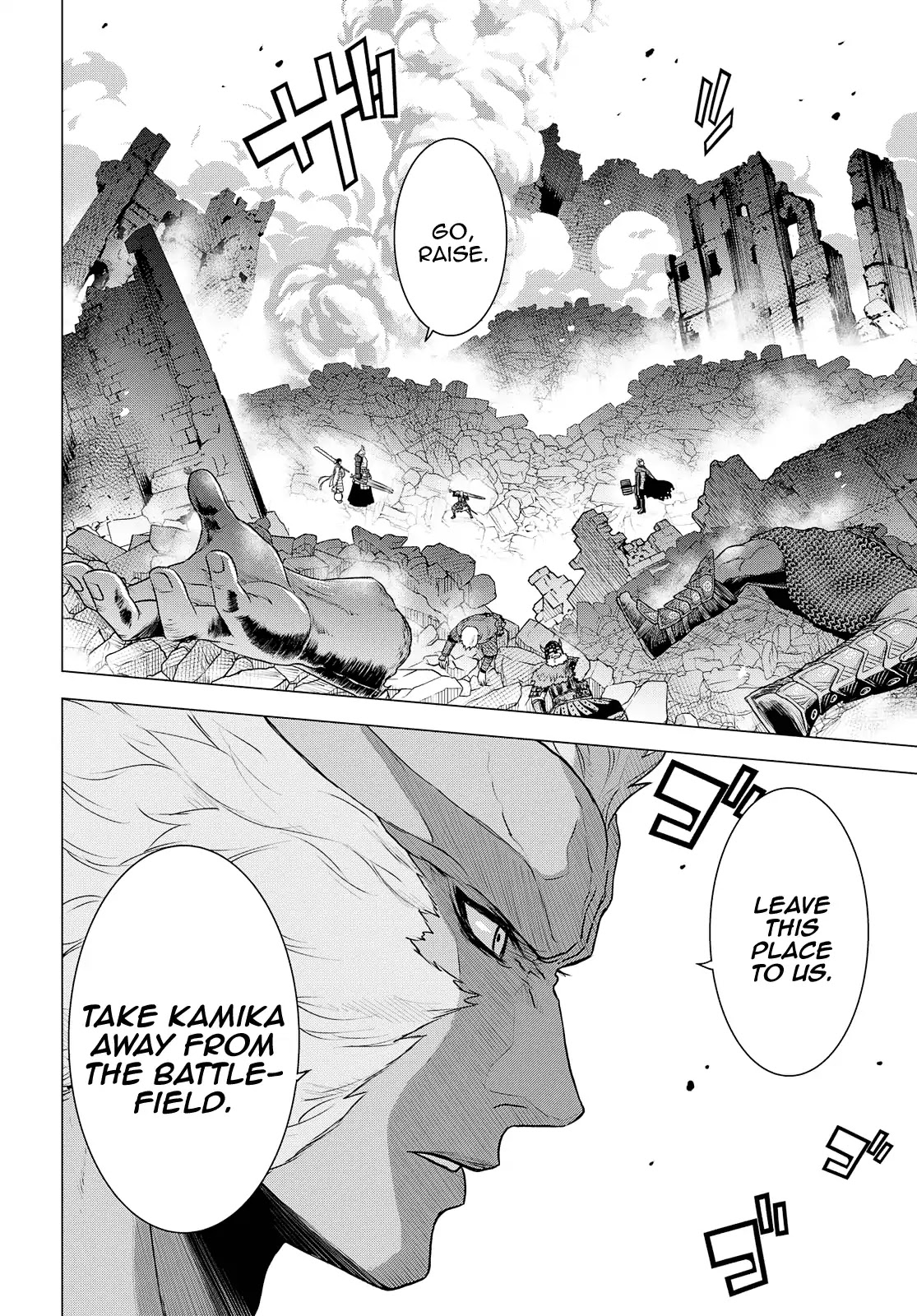 Raisekamika Chapter 24 page 5 - Chapter 24