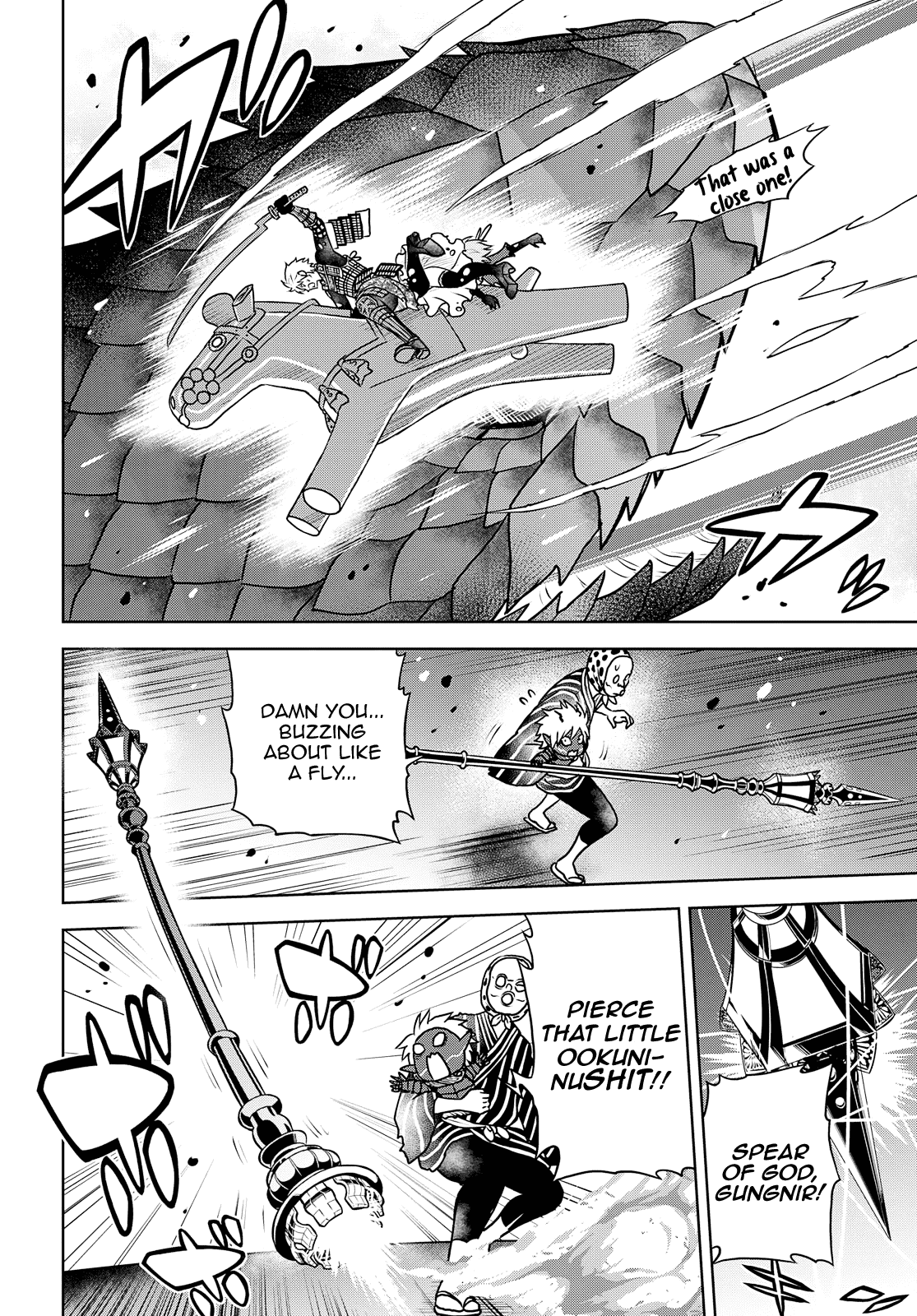 Raisekamika Chapter 25 page 10 - Chapter 25