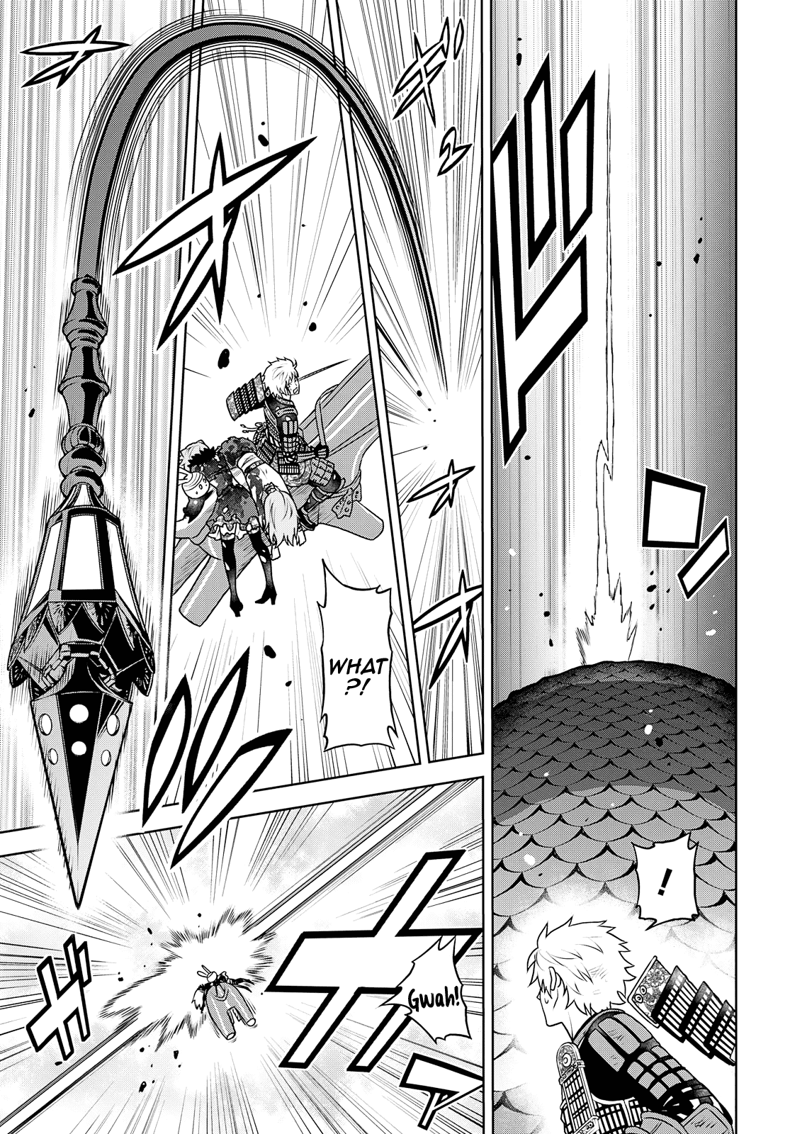 Raisekamika Chapter 25 page 11 - Chapter 25