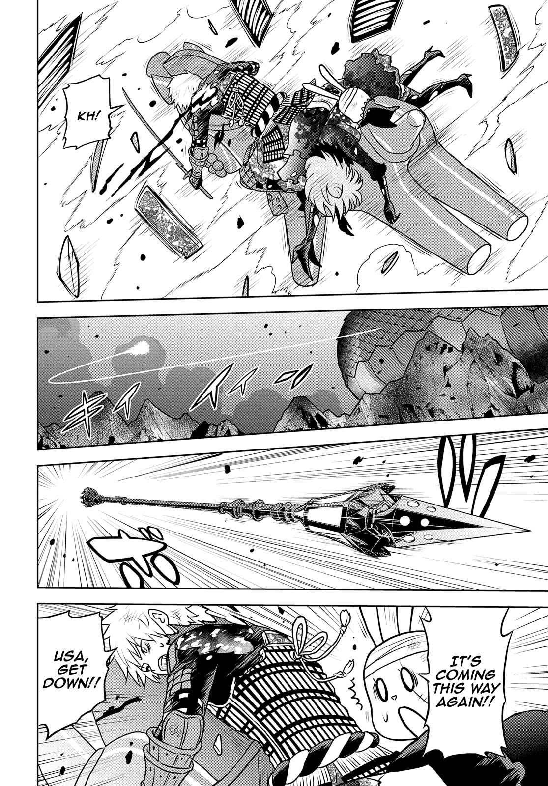 Raisekamika Chapter 25 page 12 - Chapter 25