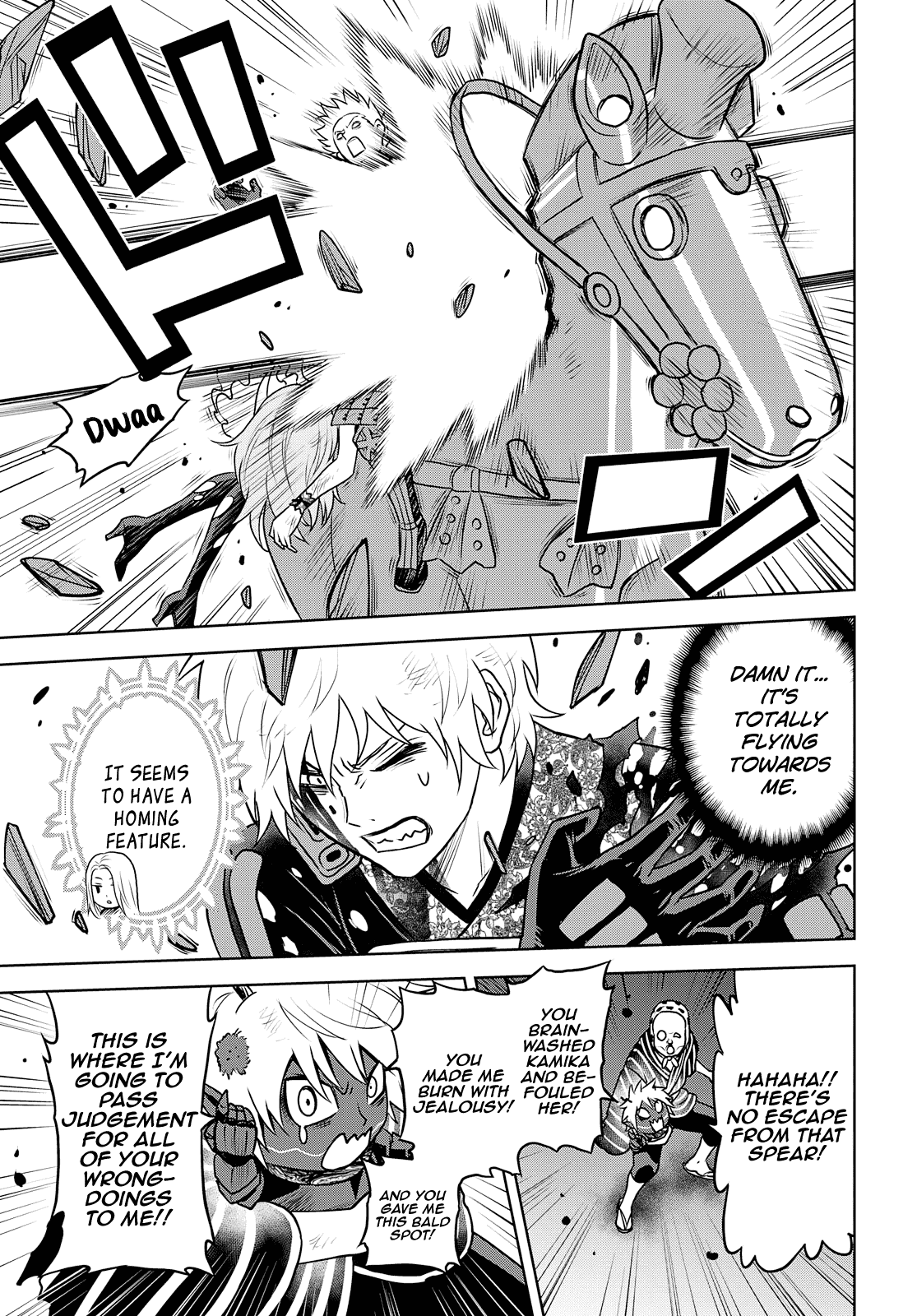 Raisekamika Chapter 25 page 13 - Chapter 25