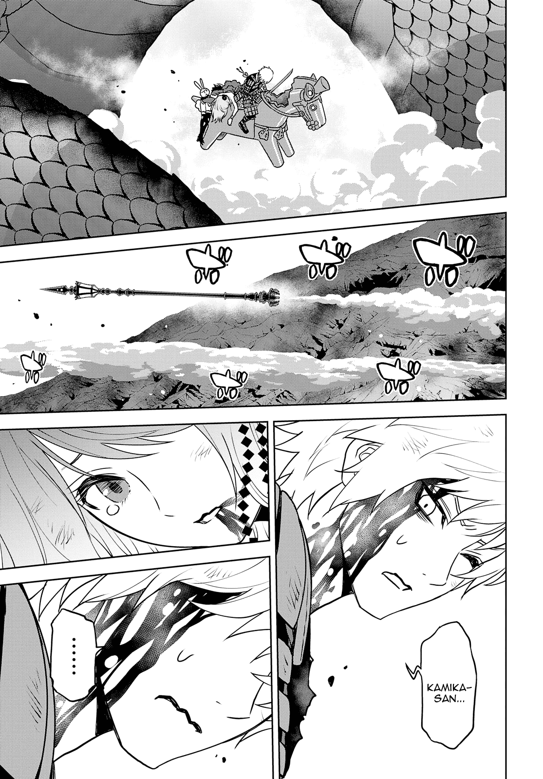Raisekamika Chapter 25 page 15 - Chapter 25