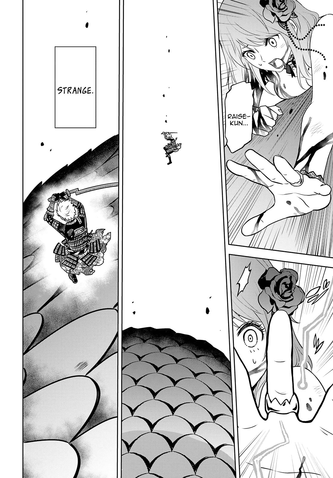 Raisekamika Chapter 25 page 21 - Chapter 25