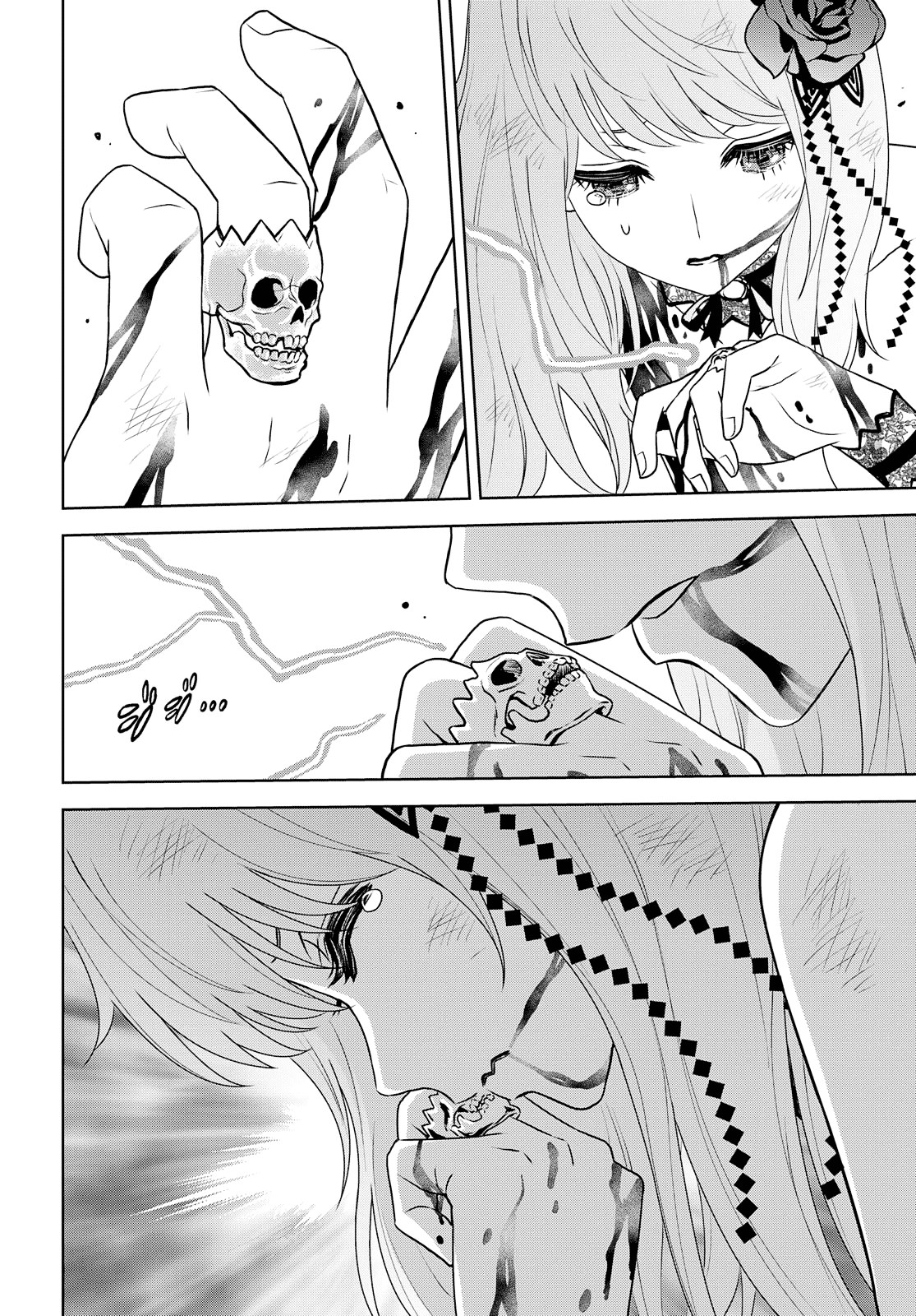 Raisekamika Chapter 25 page 23 - Chapter 25