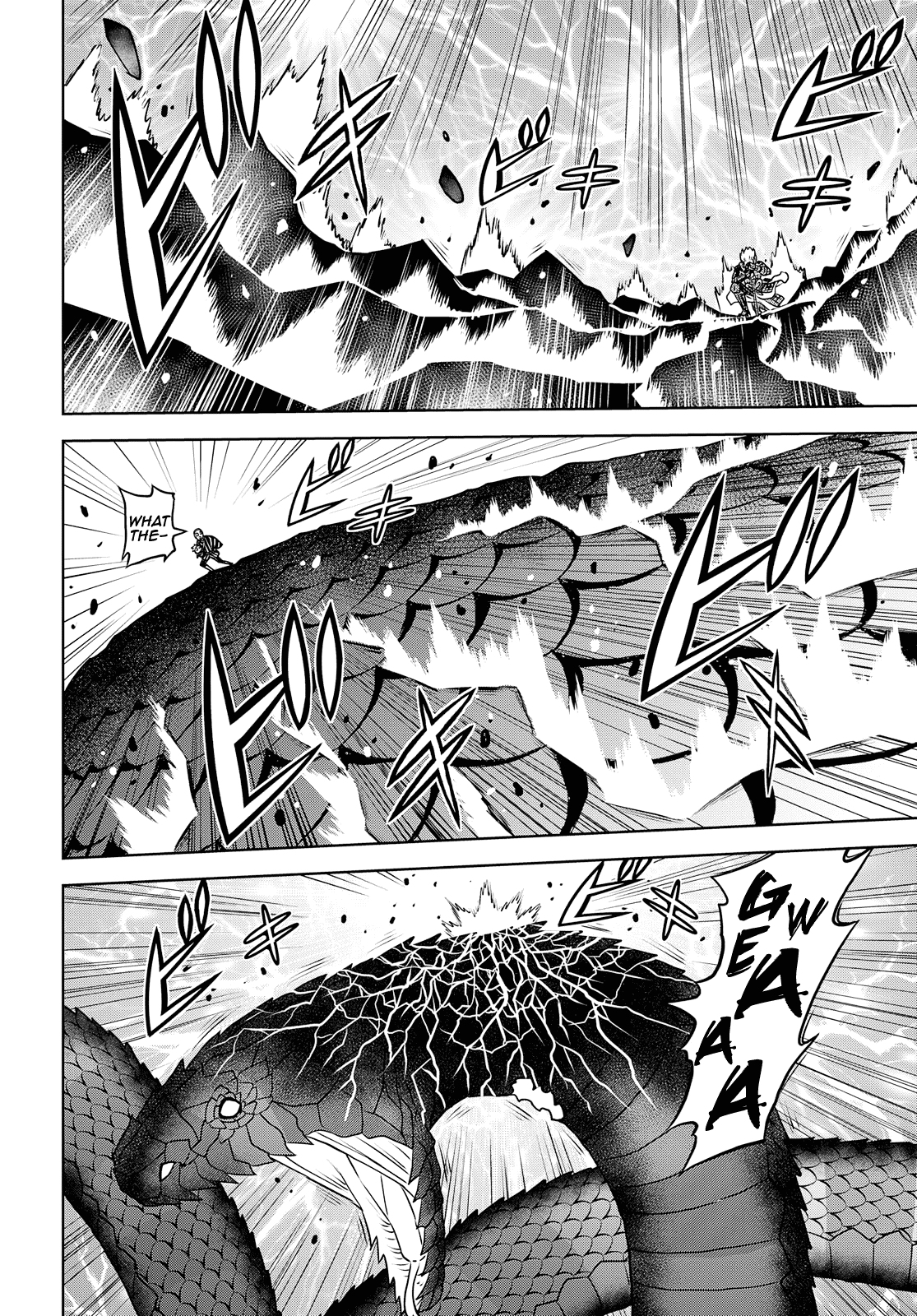 Raisekamika Chapter 25 page 25 - Chapter 25