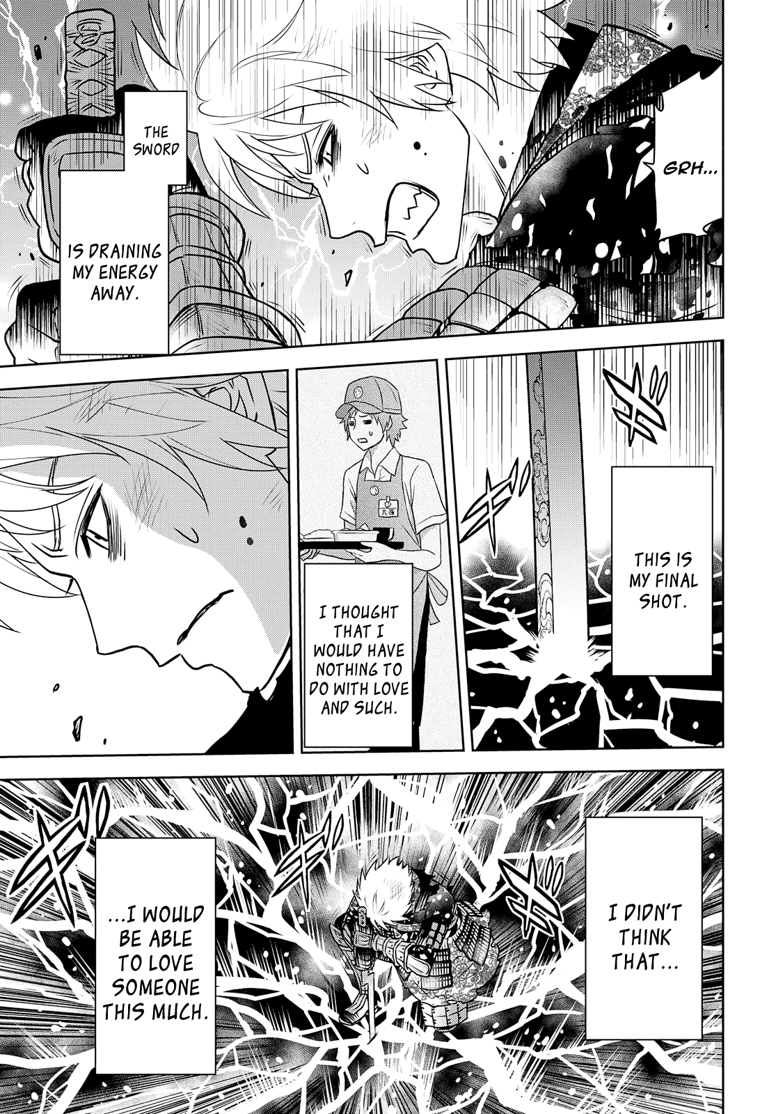 Raisekamika Chapter 25 page 26 - Chapter 25