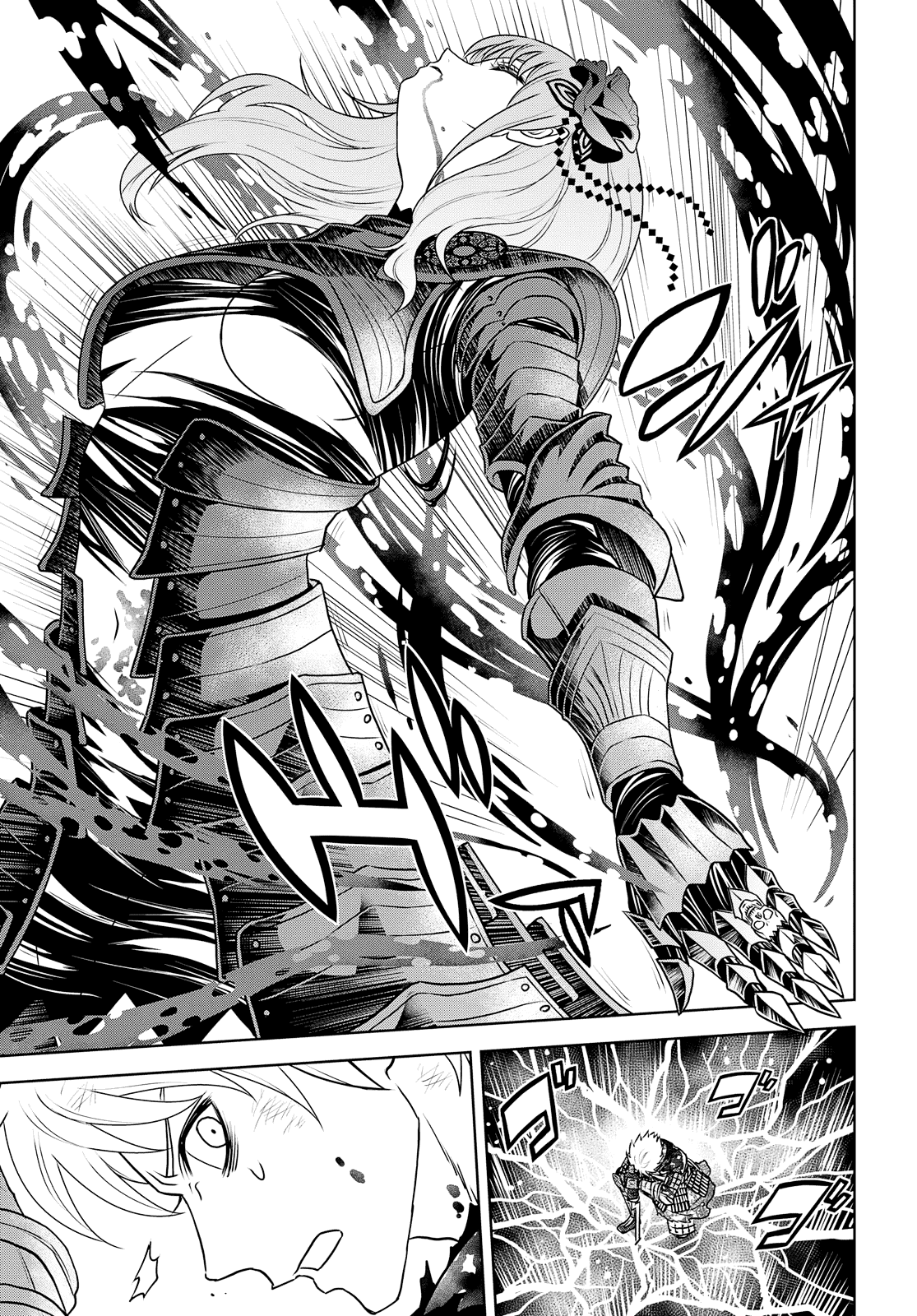Raisekamika Chapter 25 page 28 - Chapter 25