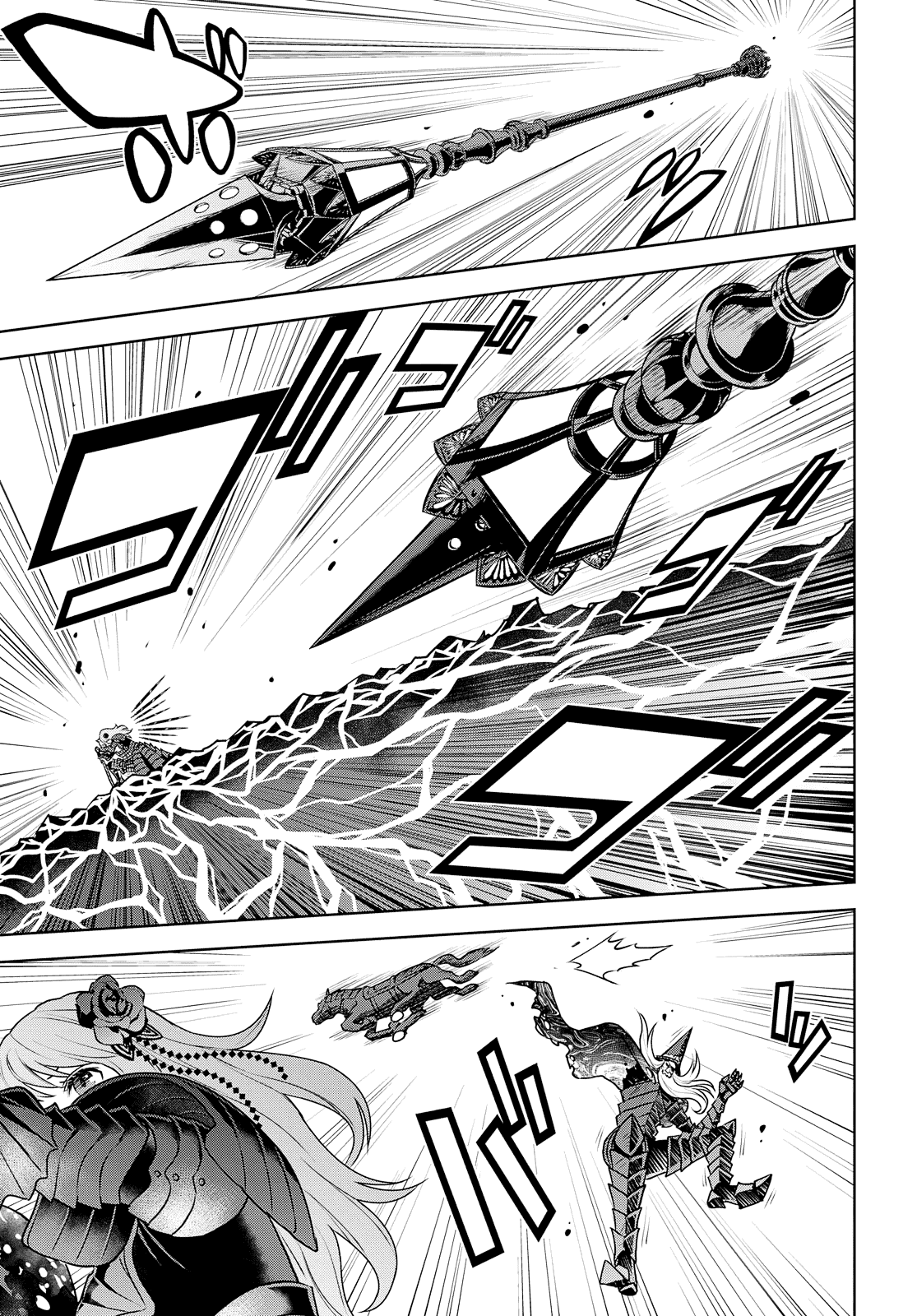 Raisekamika Chapter 25 page 30 - Chapter 25