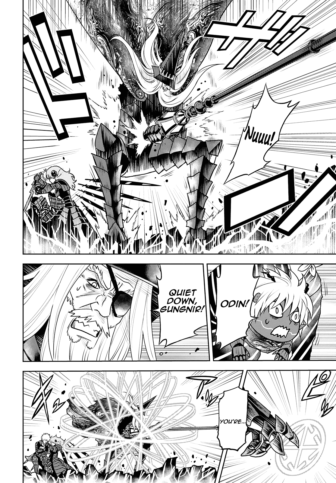 Raisekamika Chapter 25 page 31 - Chapter 25