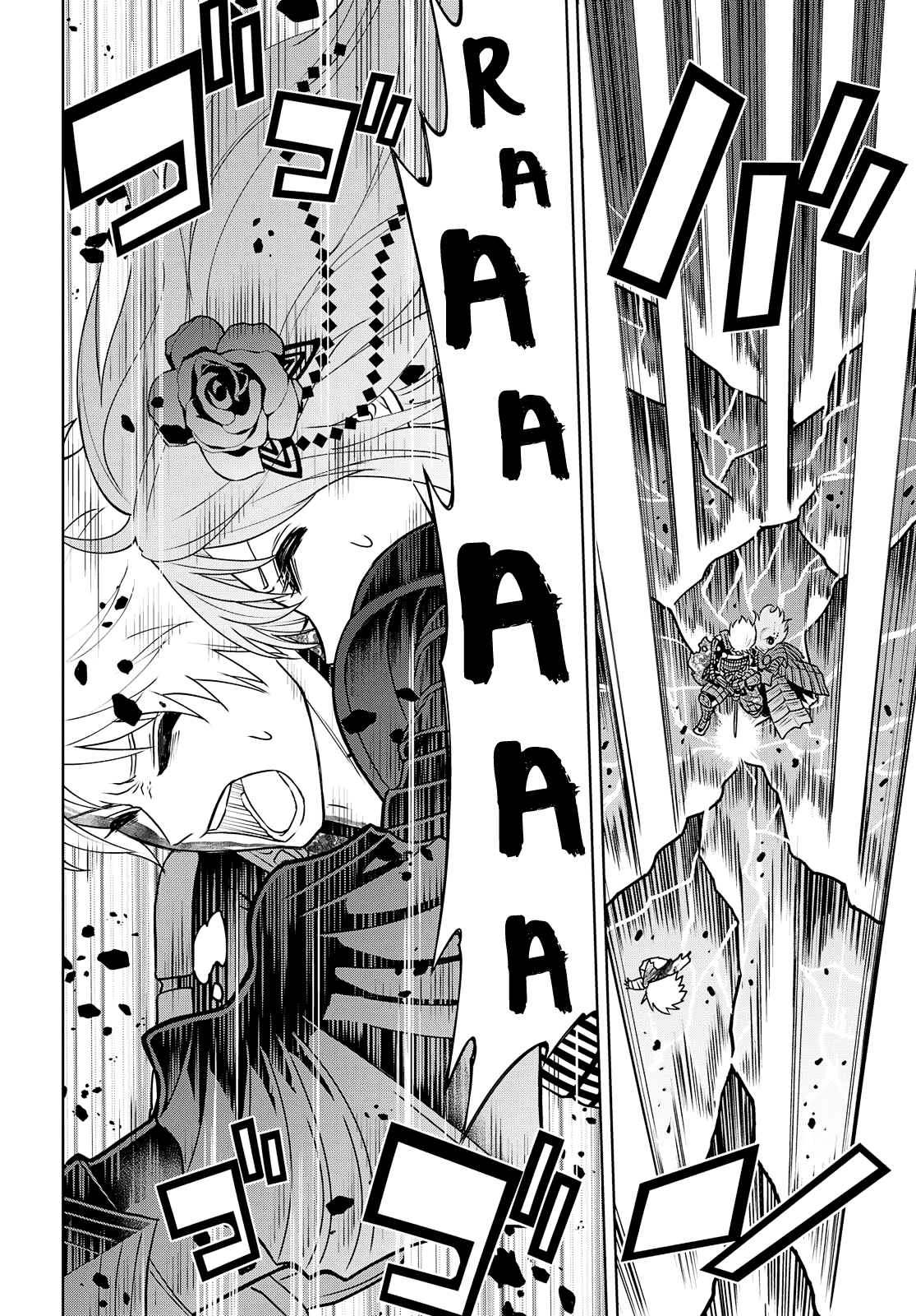 Raisekamika Chapter 25 page 37 - Chapter 25