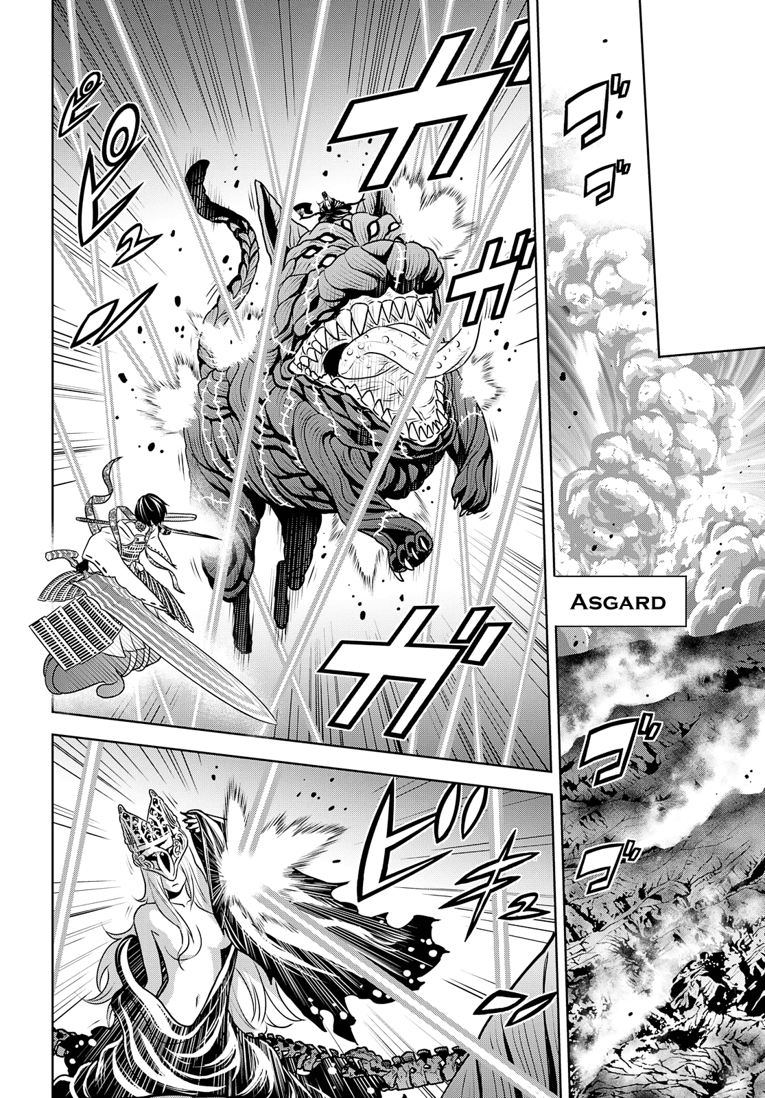 Raisekamika Chapter 25 page 6 - Chapter 25