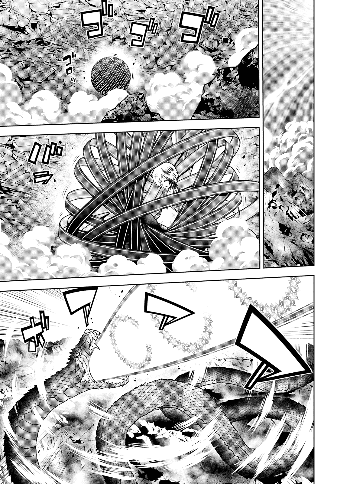 Raisekamika Chapter 25 page 9 - Chapter 25