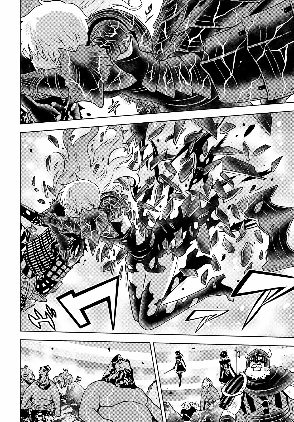 Raisekamika Chapter 26 page 10 - Chapter 26