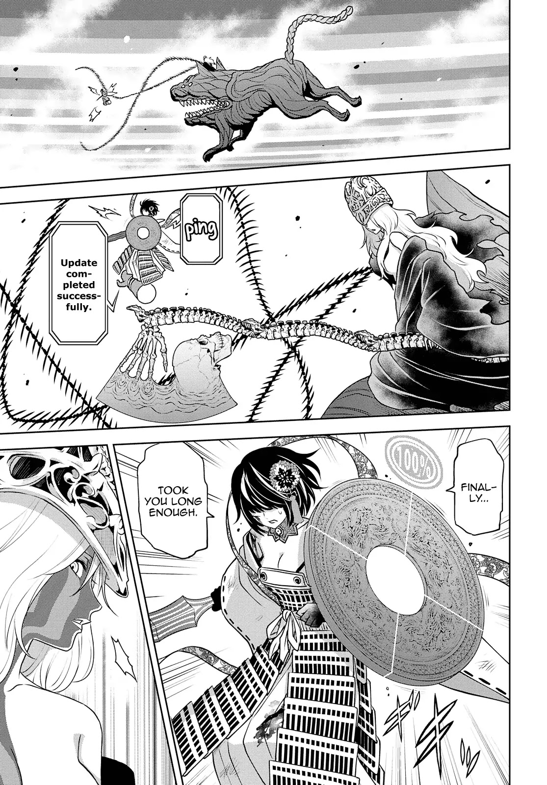 Raisekamika Chapter 26 page 11 - Chapter 26