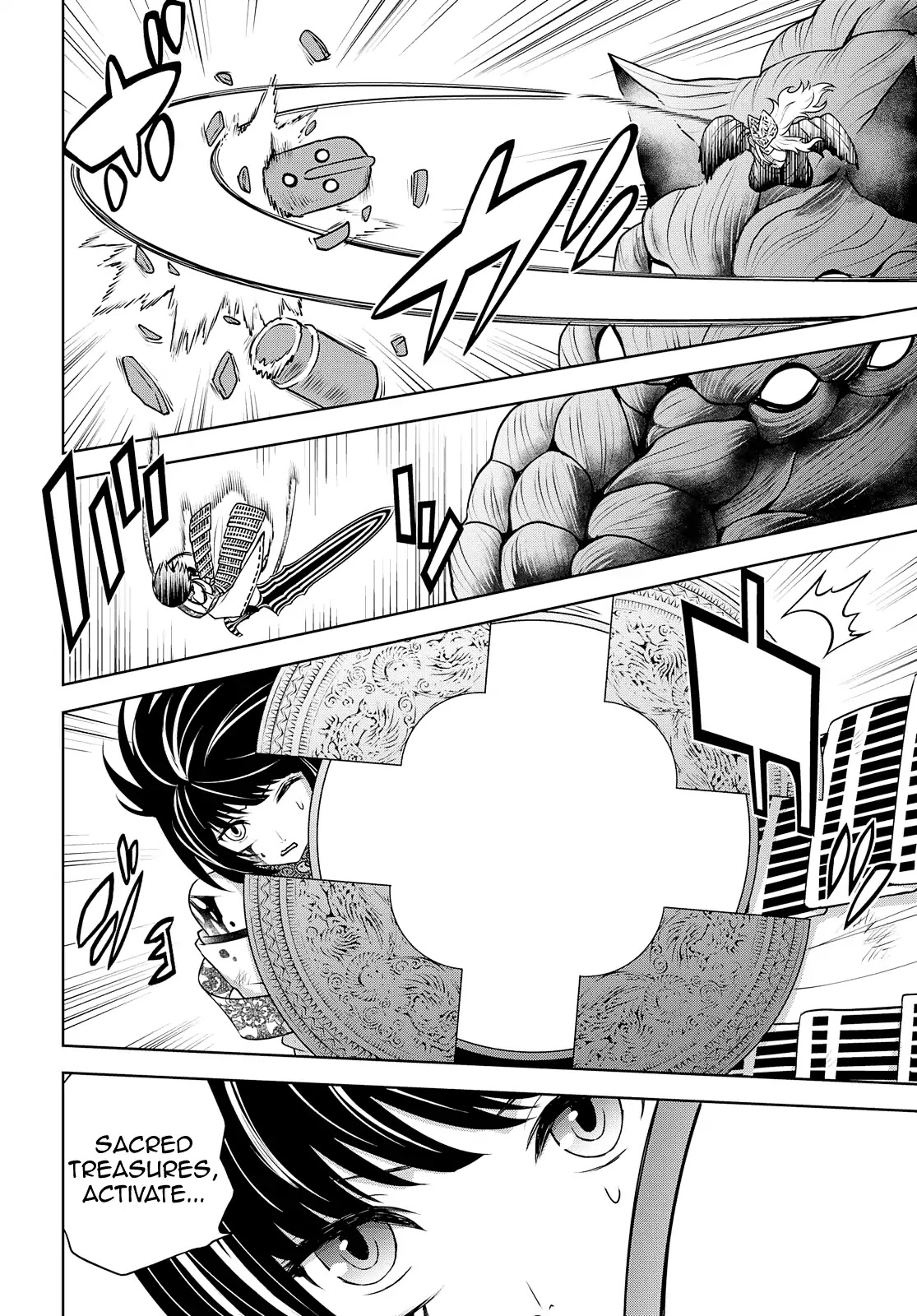 Raisekamika Chapter 26 page 12 - Chapter 26