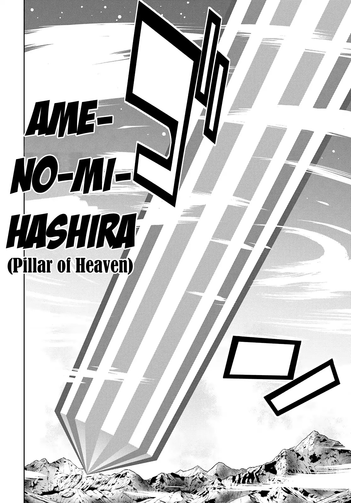 Raisekamika Chapter 26 page 14 - Chapter 26