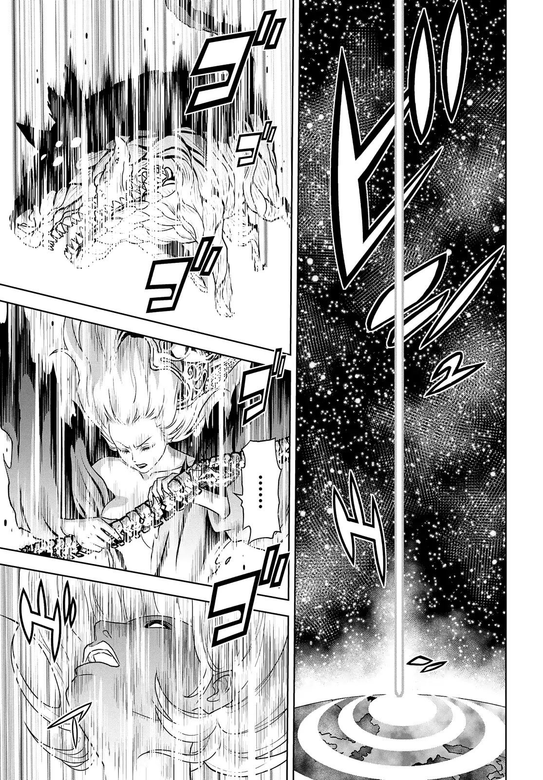 Raisekamika Chapter 26 page 15 - Chapter 26