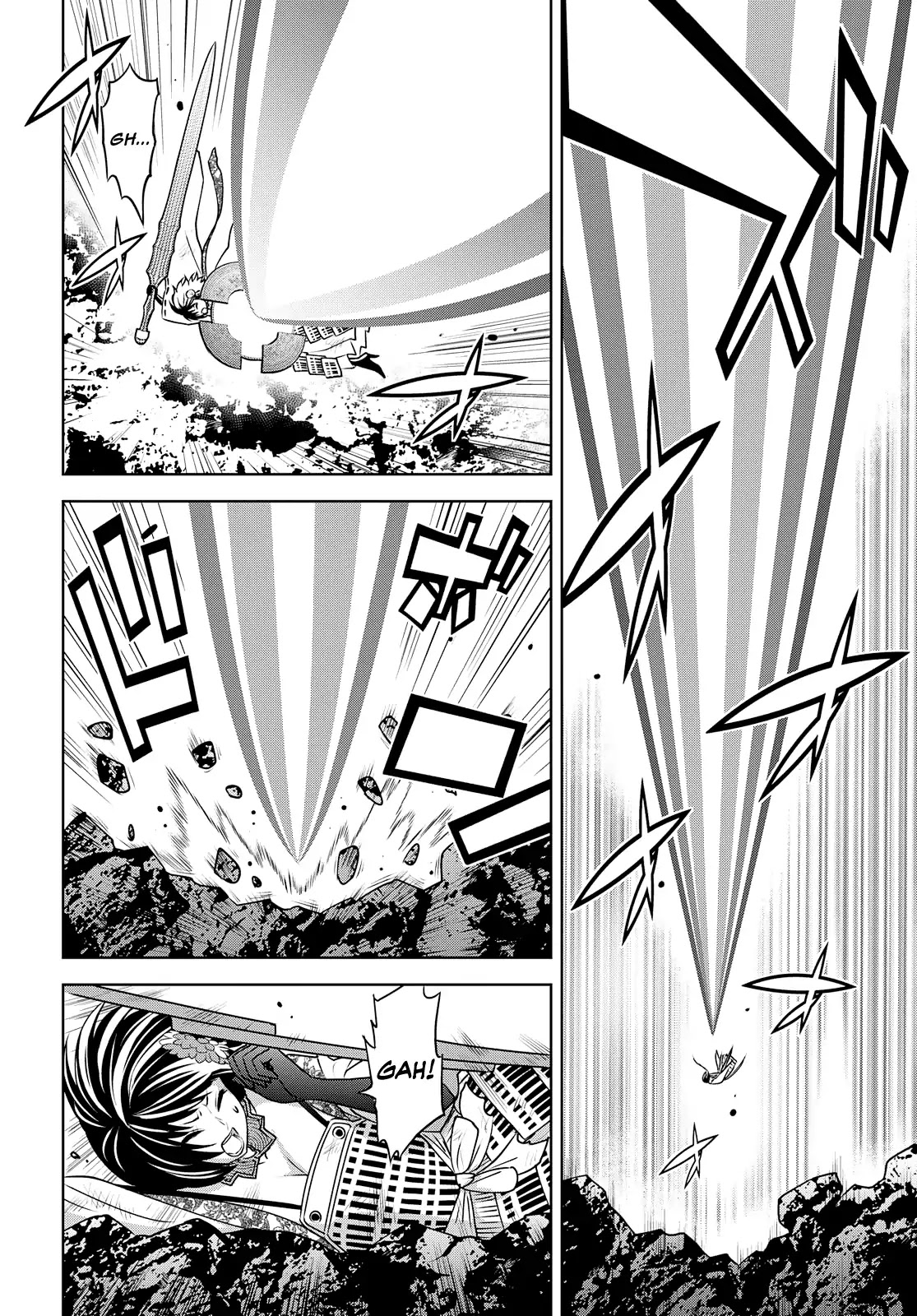 Raisekamika Chapter 26 page 16 - Chapter 26