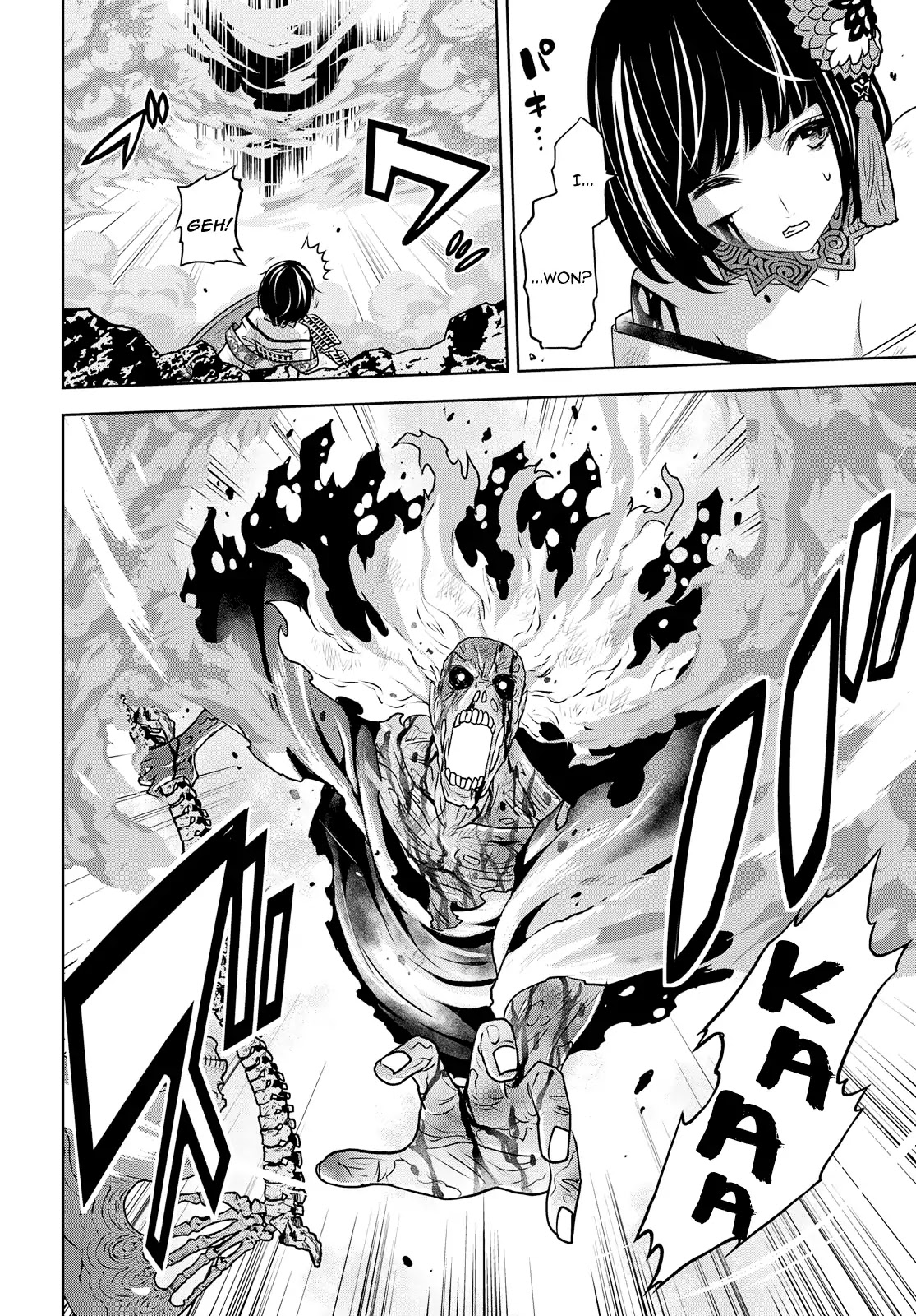 Raisekamika Chapter 26 page 18 - Chapter 26