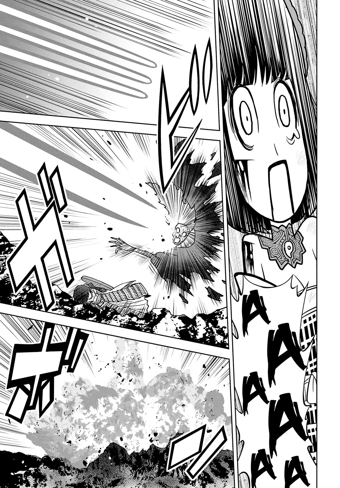 Raisekamika Chapter 26 page 19 - Chapter 26