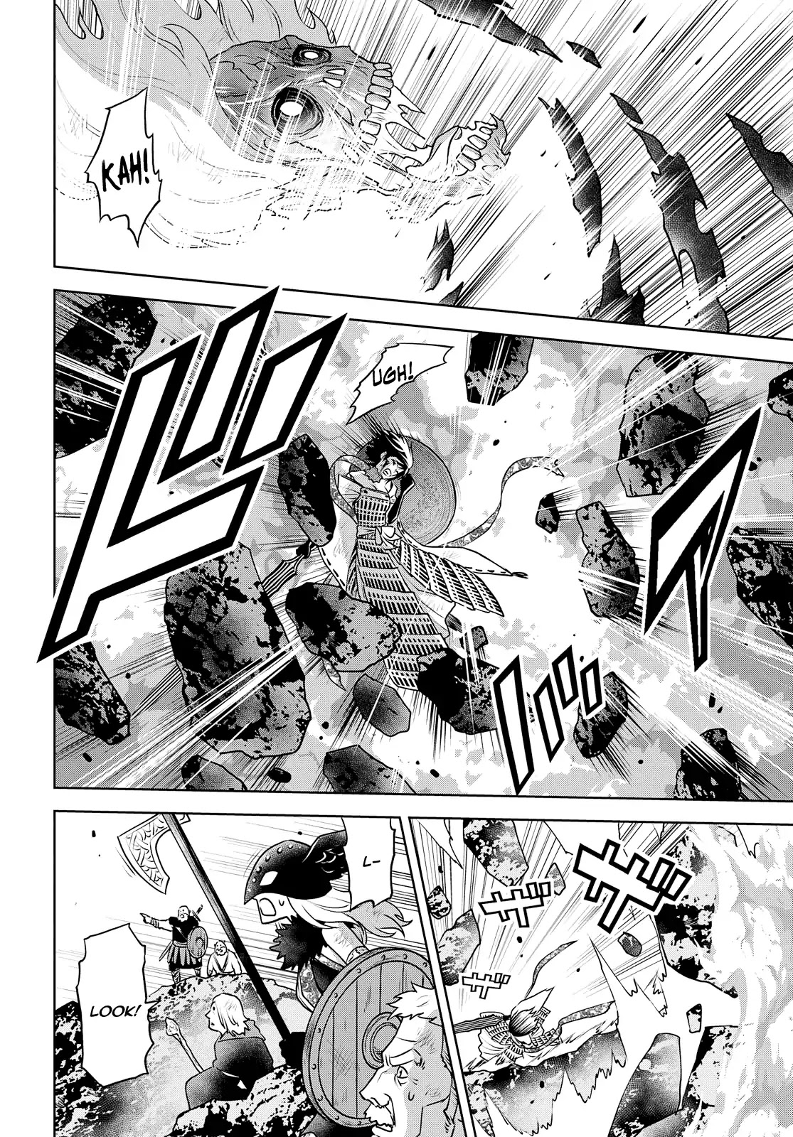 Raisekamika Chapter 26 page 20 - Chapter 26