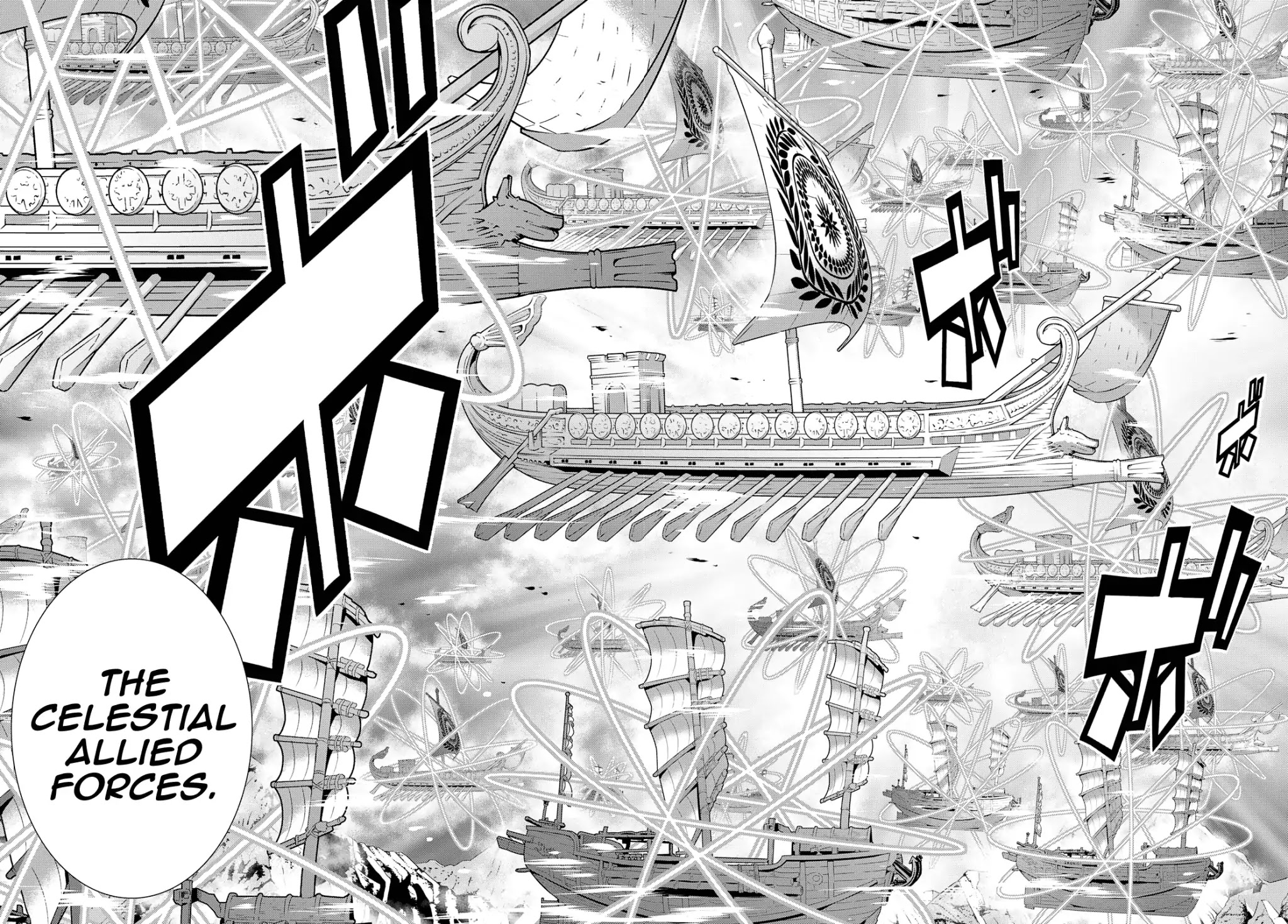 Raisekamika Chapter 26 page 22 - Chapter 26