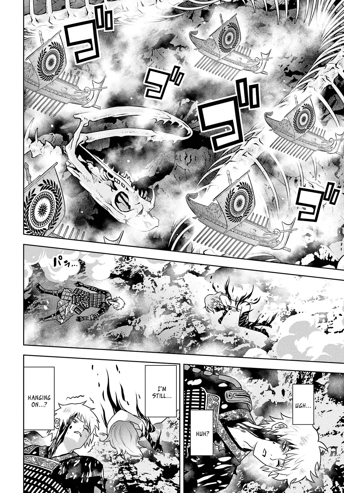 Raisekamika Chapter 26 page 28 - Chapter 26