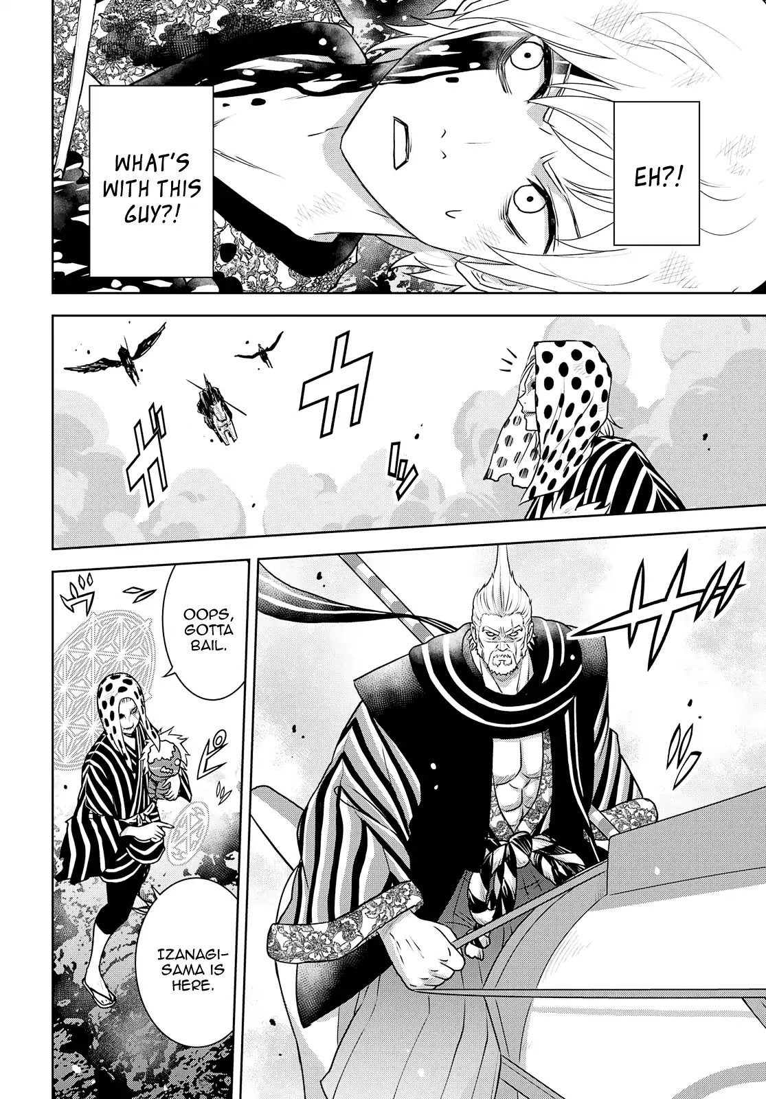 Raisekamika Chapter 26 page 32 - Chapter 26
