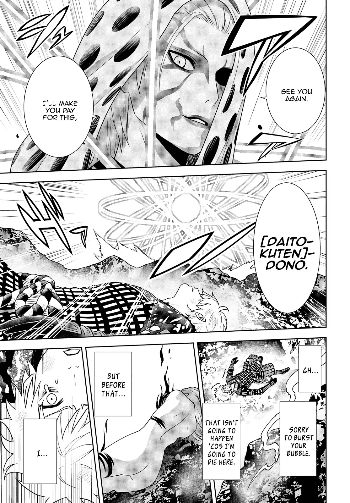 Raisekamika Chapter 26 page 33 - Chapter 26