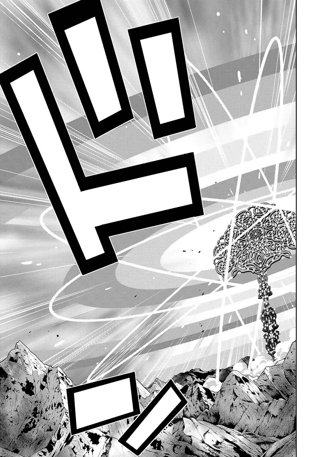 Raisekamika Chapter 26 page 5 - Chapter 26