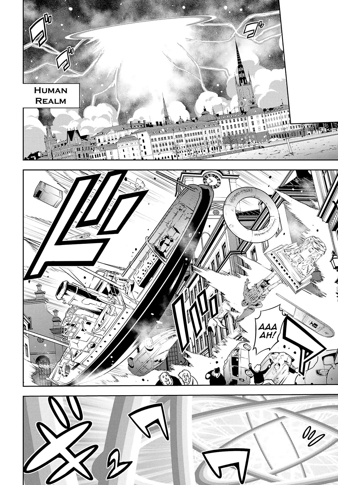 Raisekamika Chapter 26 page 6 - Chapter 26