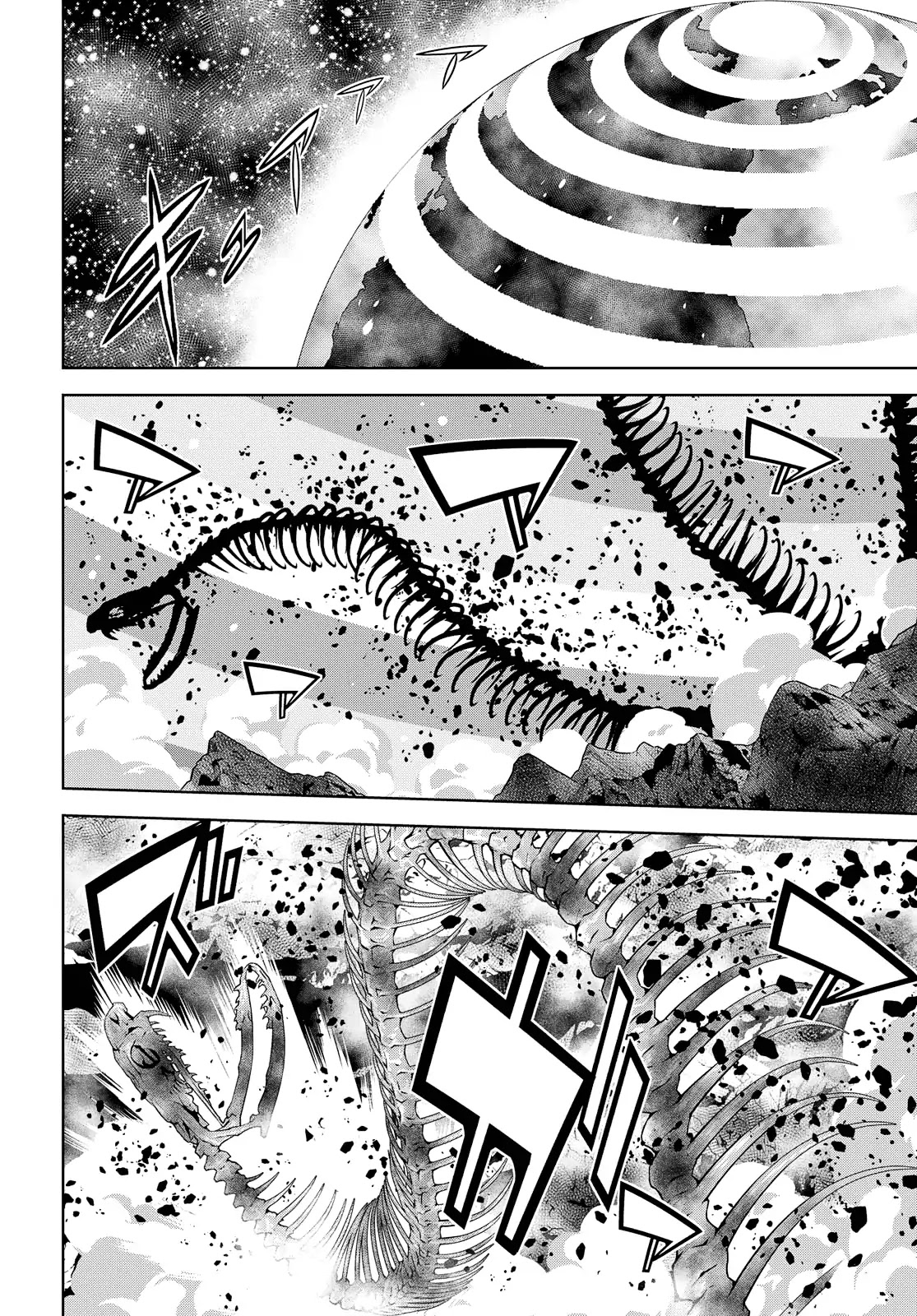 Raisekamika Chapter 26 page 8 - Chapter 26