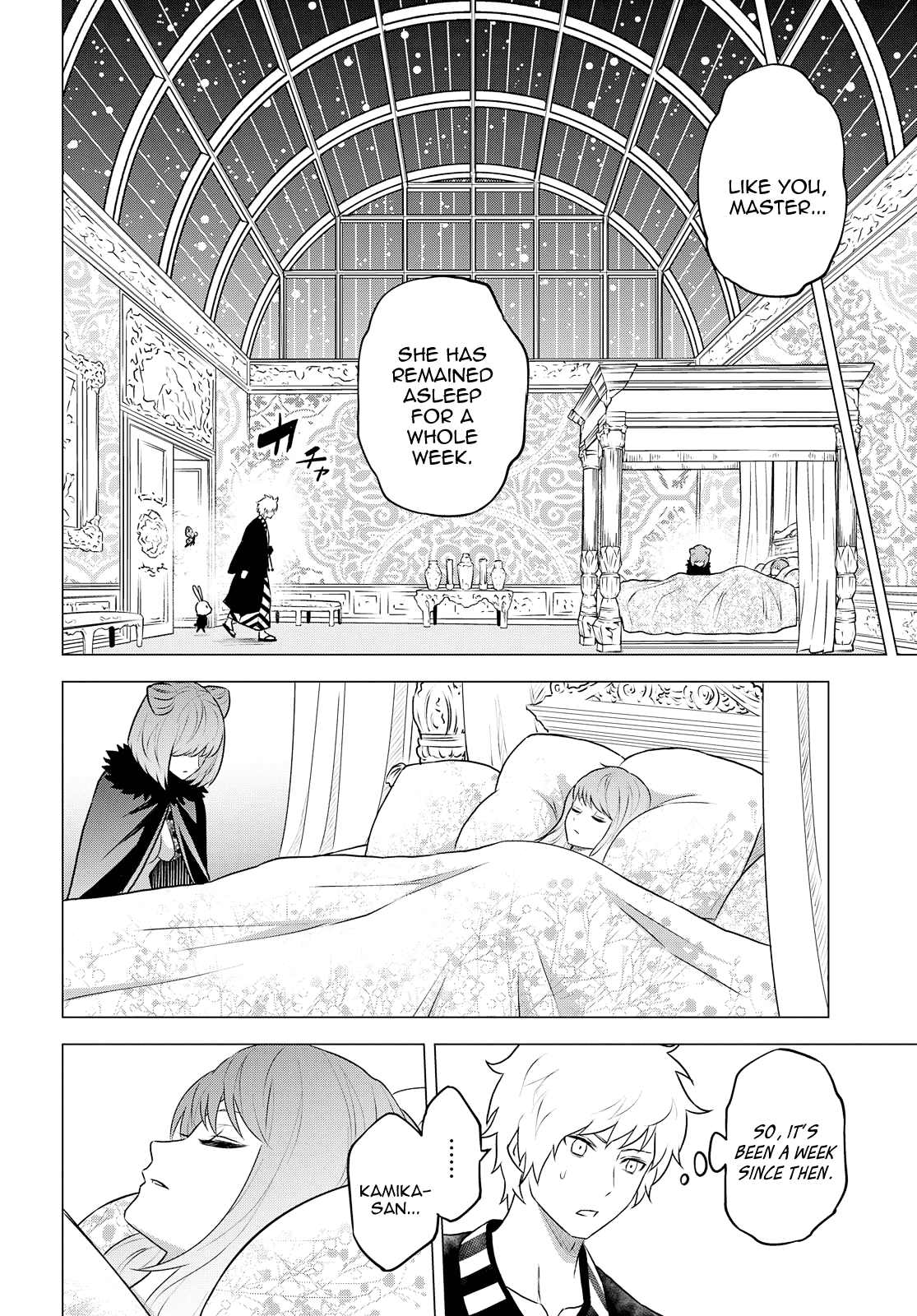 Raisekamika Chapter 27 page 12 - Chapter 27