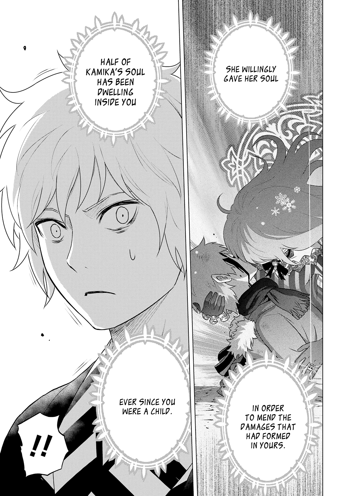 Raisekamika Chapter 27 page 15 - Chapter 27